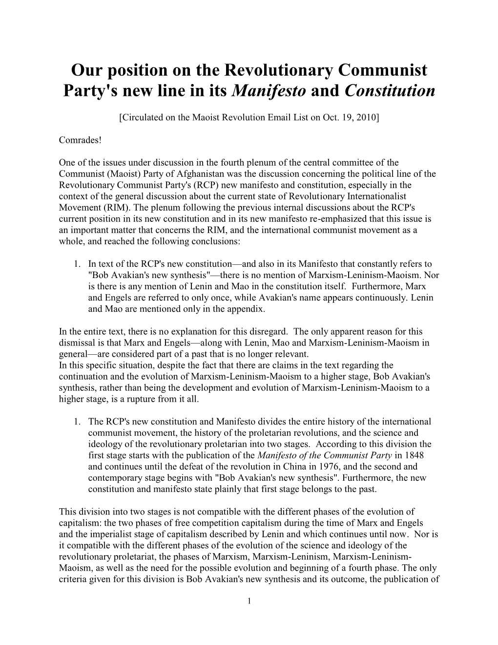 Our Position on the Revolutionary Communist Party's New Line in Its Manifesto and Constitution