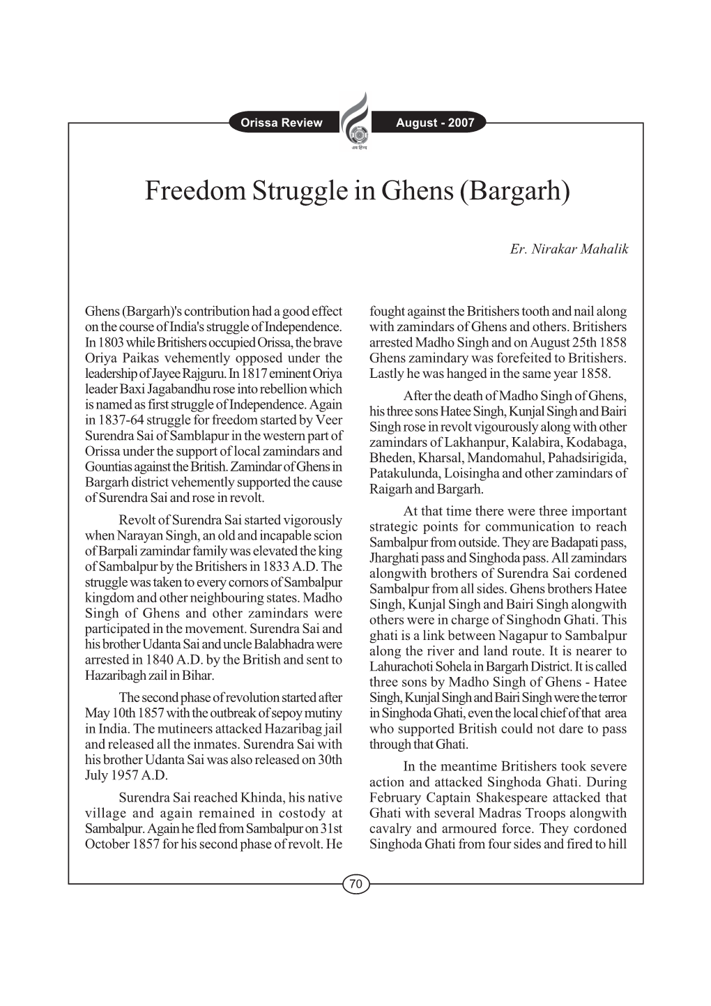 Freedom Struggle in Ghens (Bargarh)