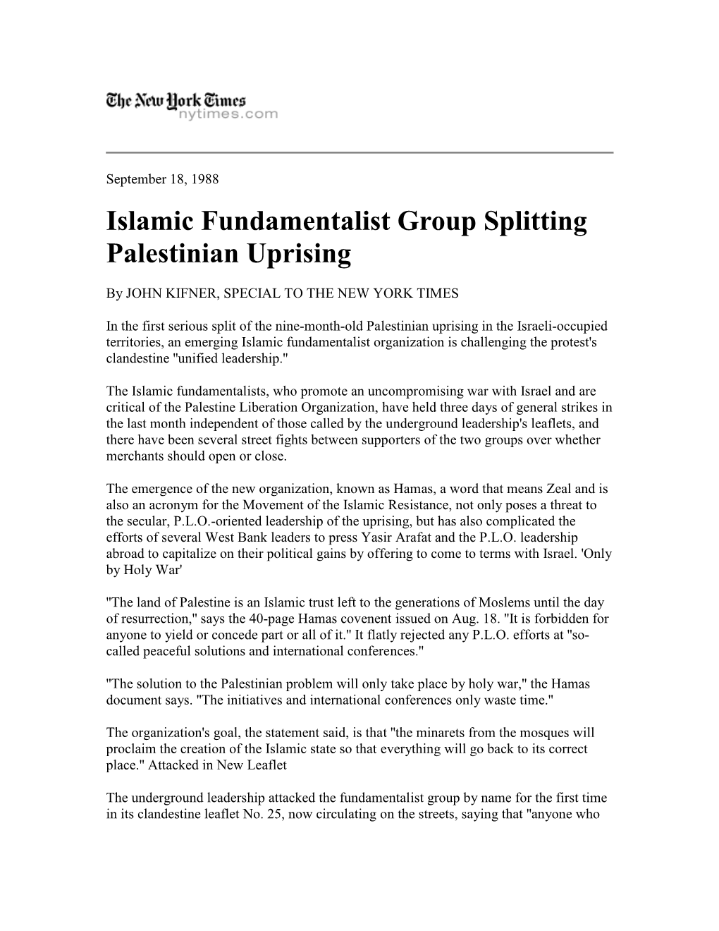 Islamic Fundamentalist Group Splitting Palestinian Uprising