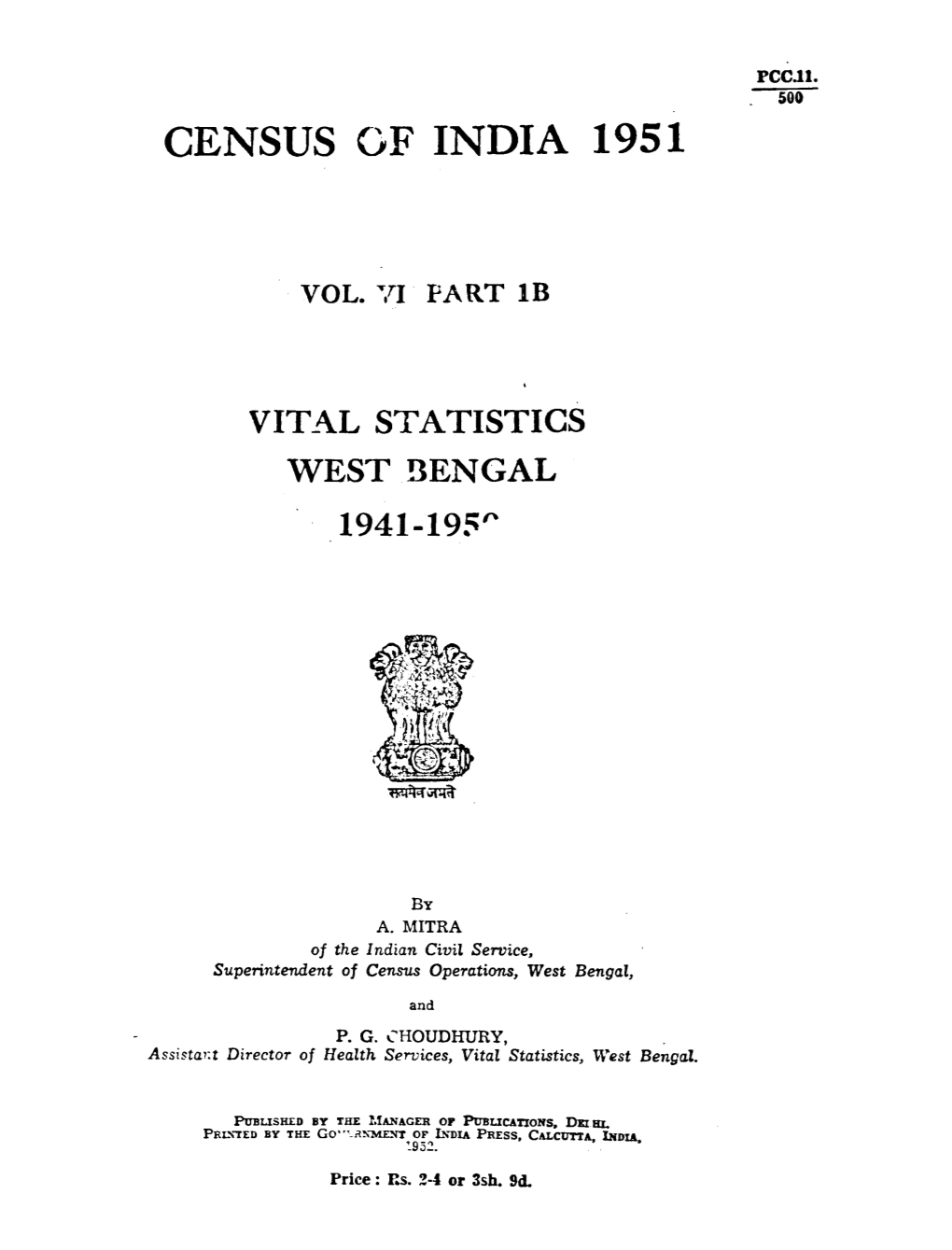 Census of India 1951