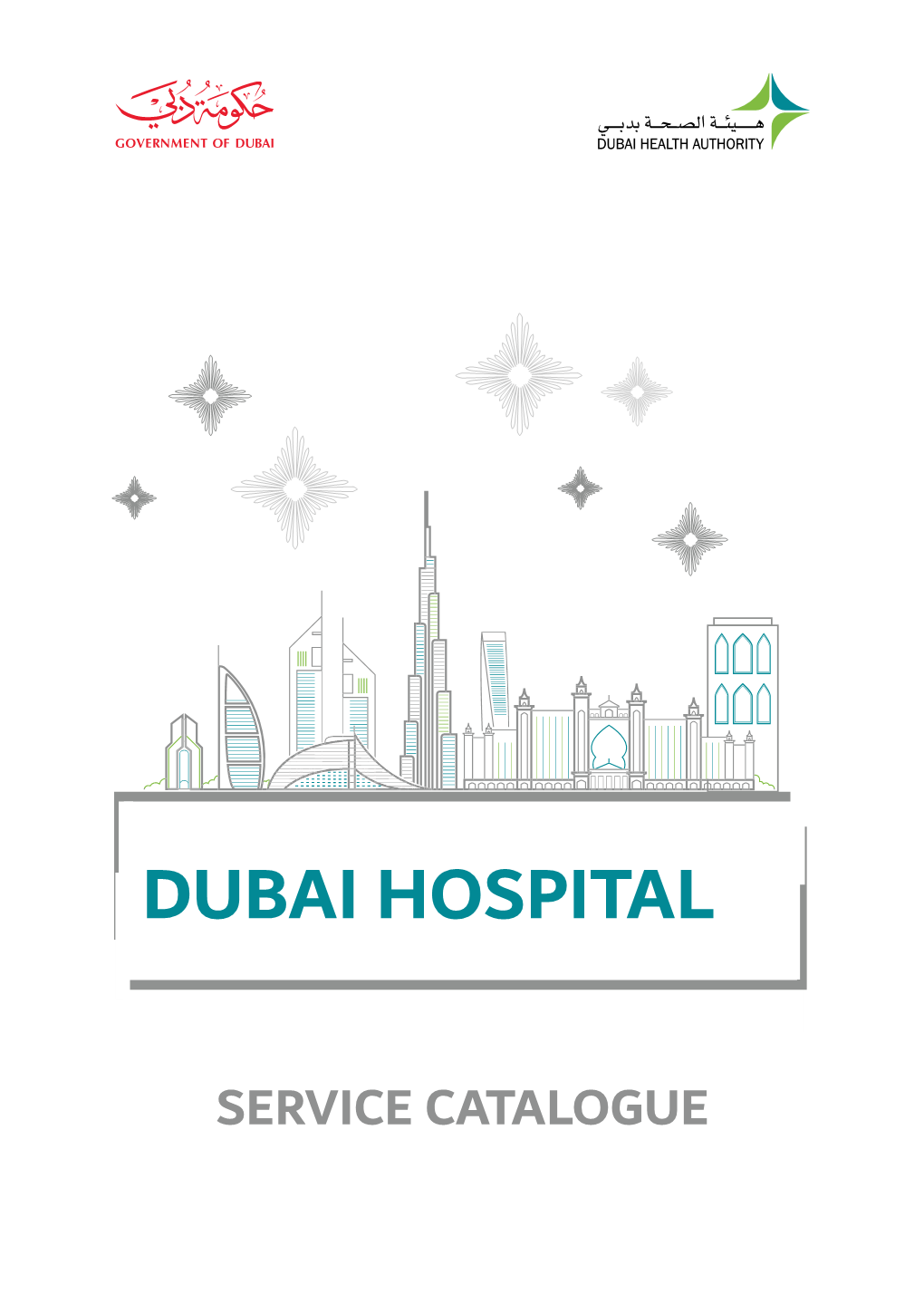 Dubai Hospital