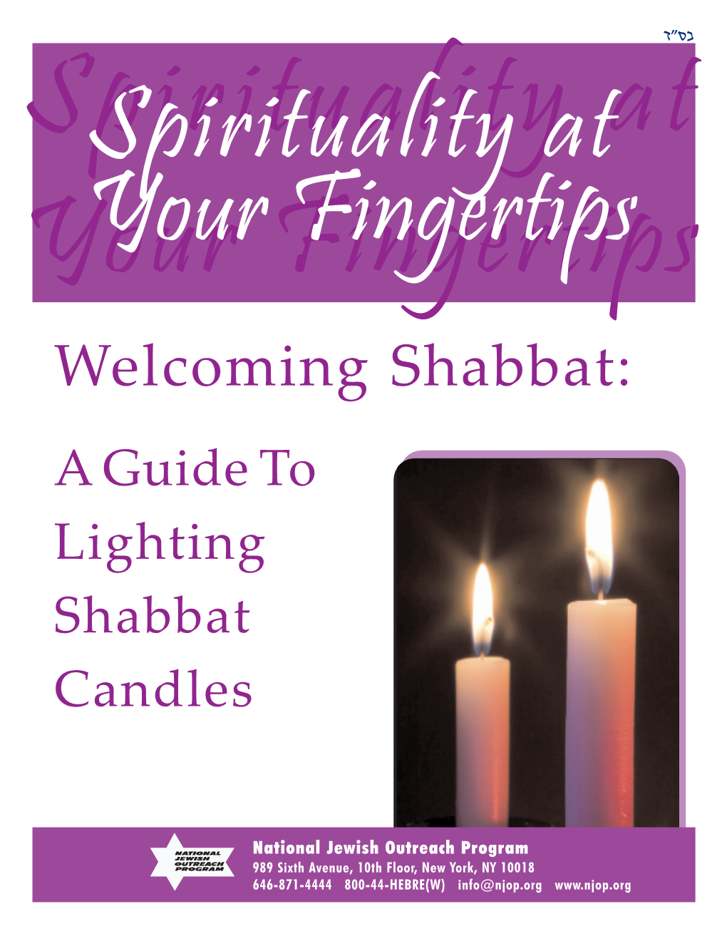 Shabbat Candle Lighting