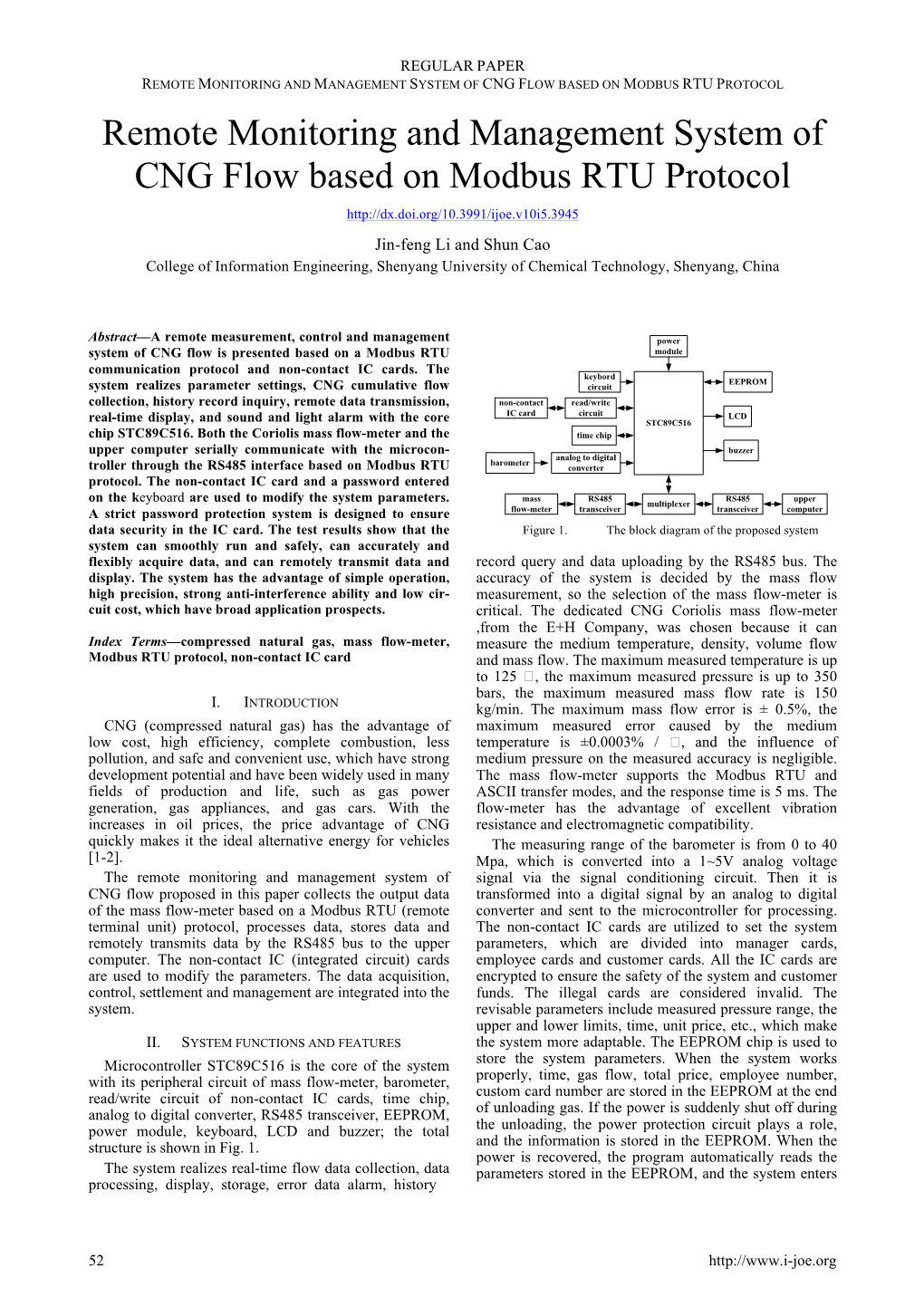 Remote Monitoring and Management System of CNG Flow Based On