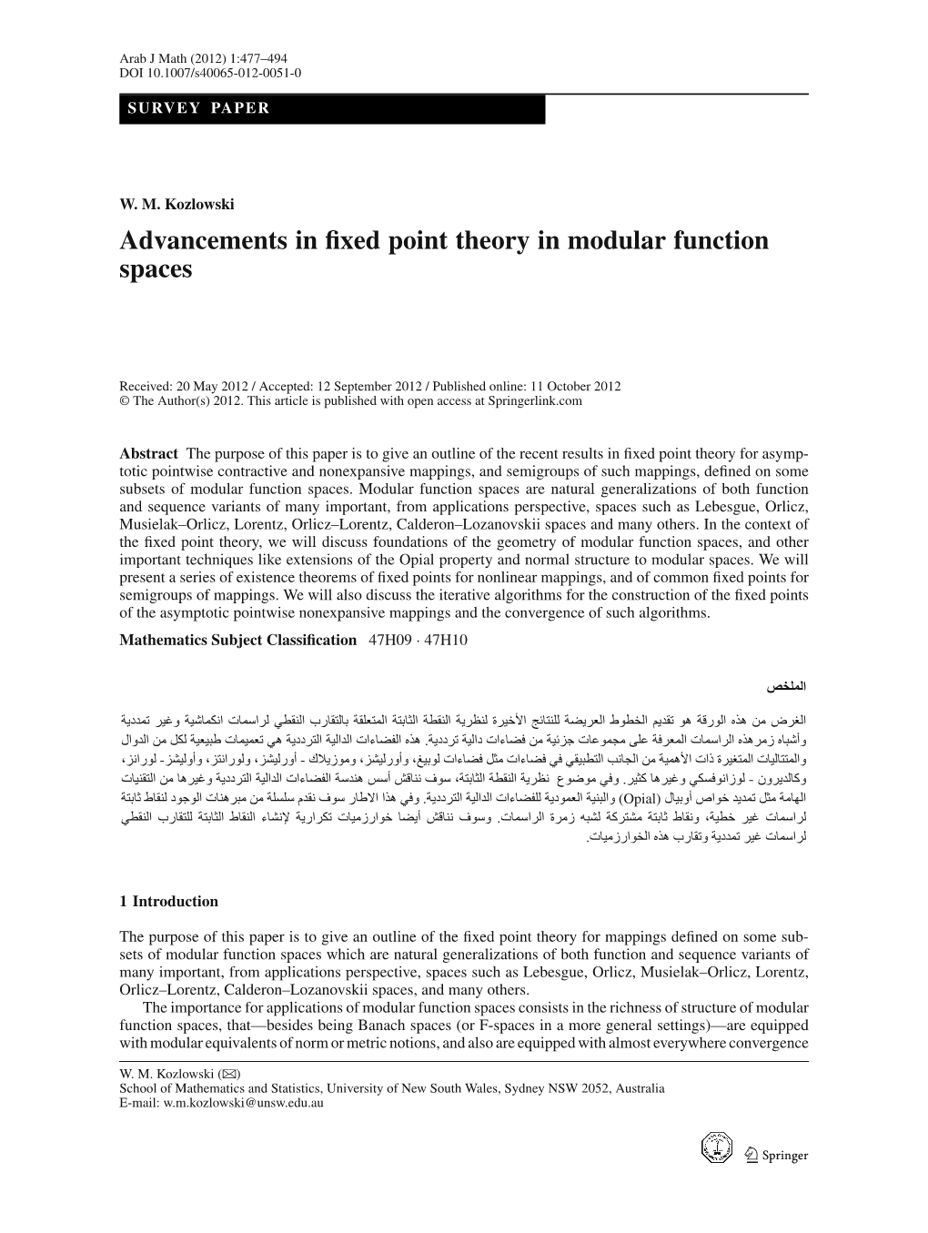 Advancements in Fixed Point Theory in Modular Function Spaces
