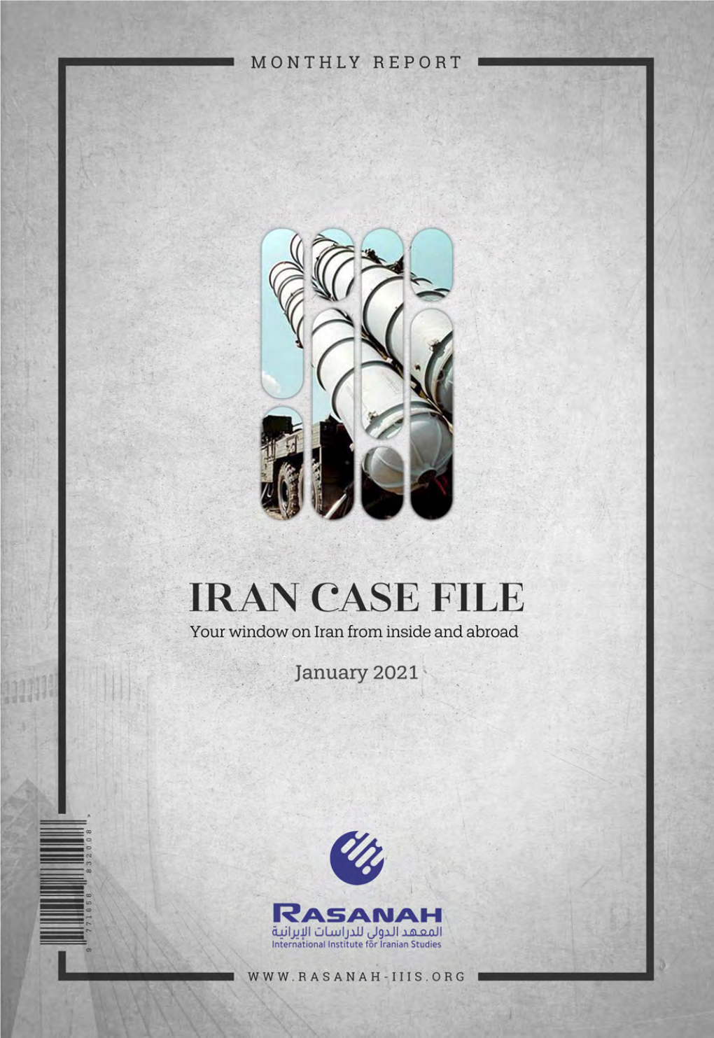 Iran Case File (April 2019)