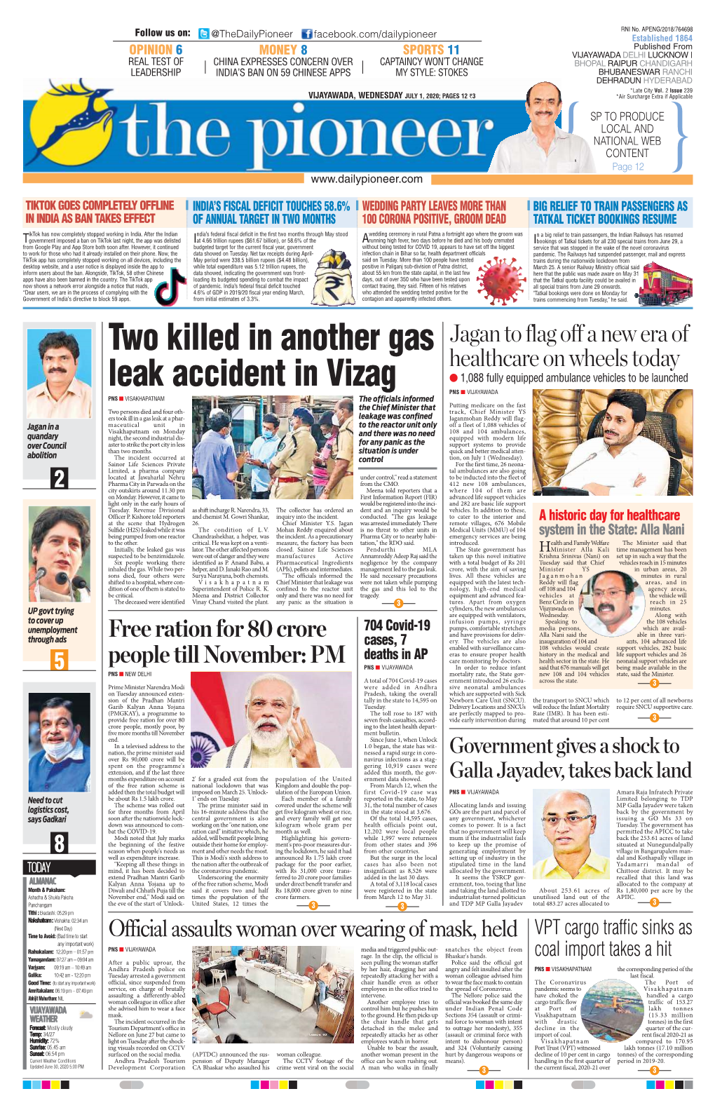 Two Killed in Another Gas Leak Accident in Vizag