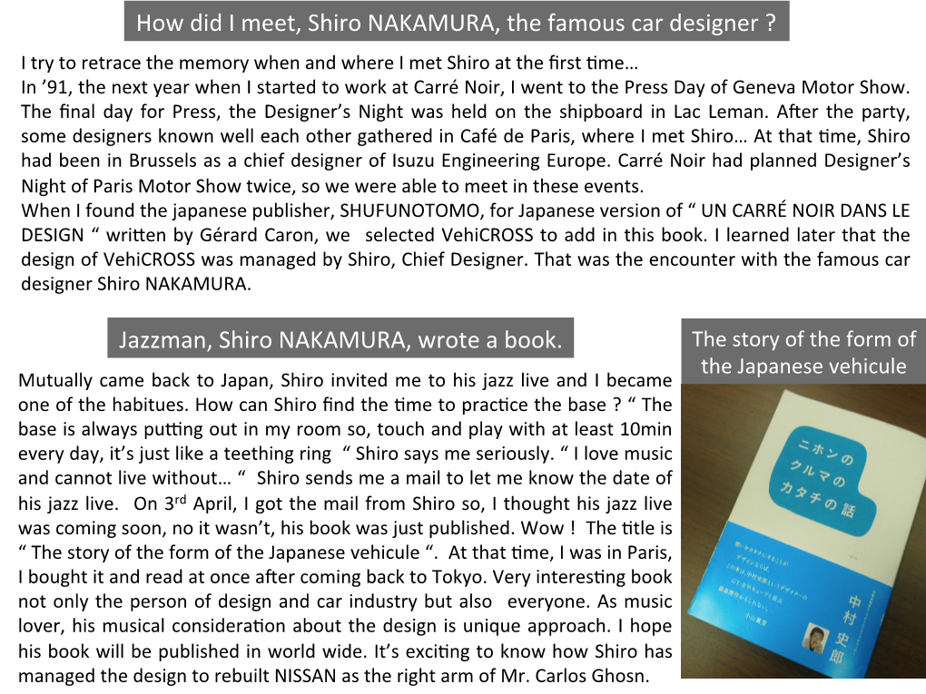 How Did I Meet, Shiro NAKAMURA, the Famous Car Designer ? Jazzman