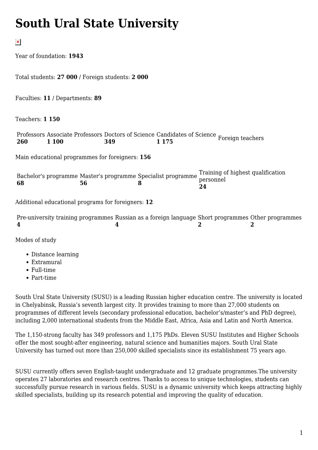 Download University Card