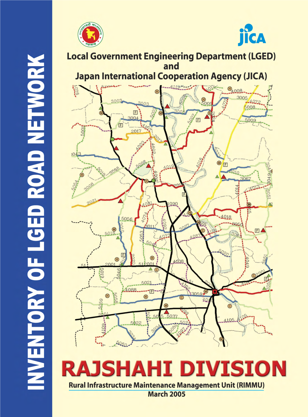 Inventory of LGED Road Network, March 2005, Bangladesh