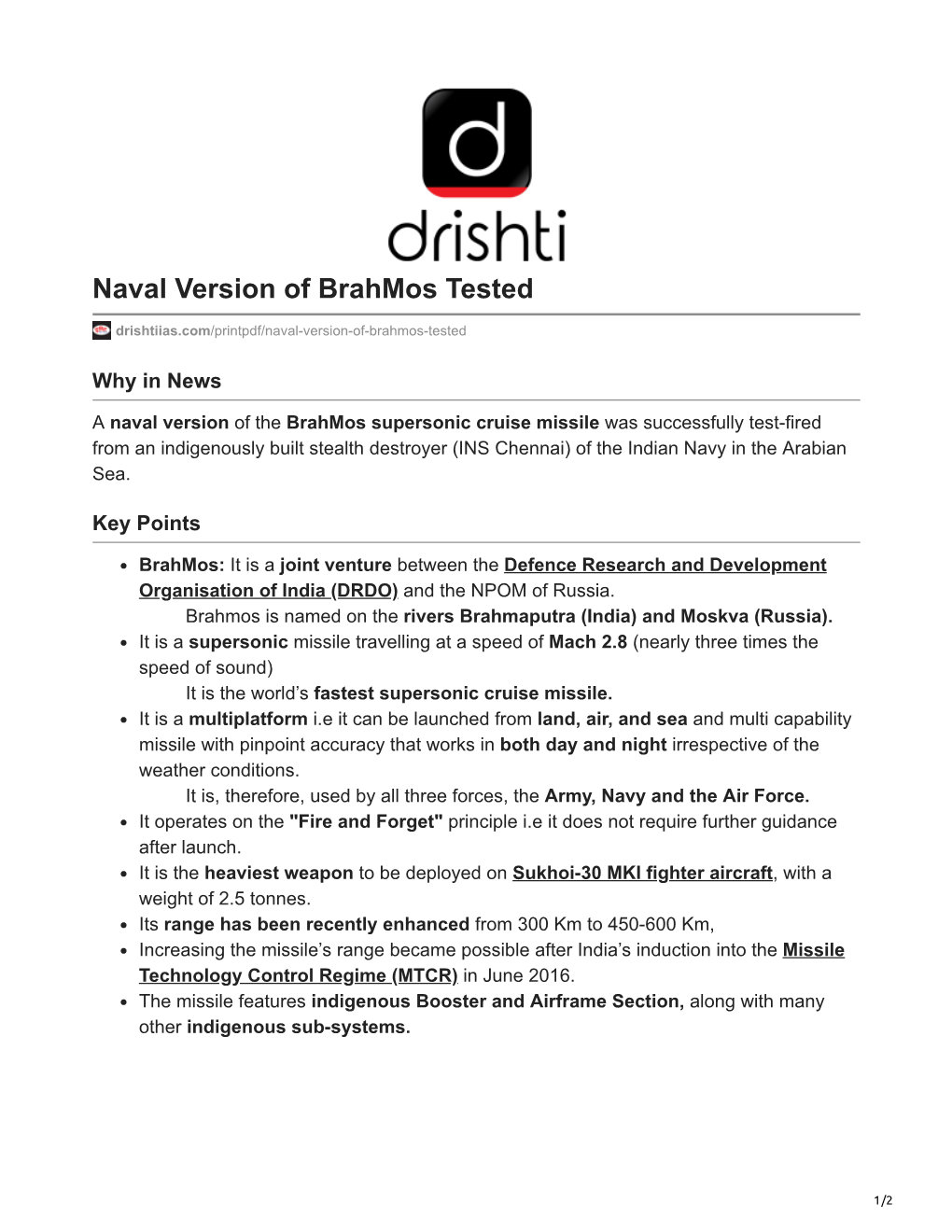 Naval Version of Brahmos Tested