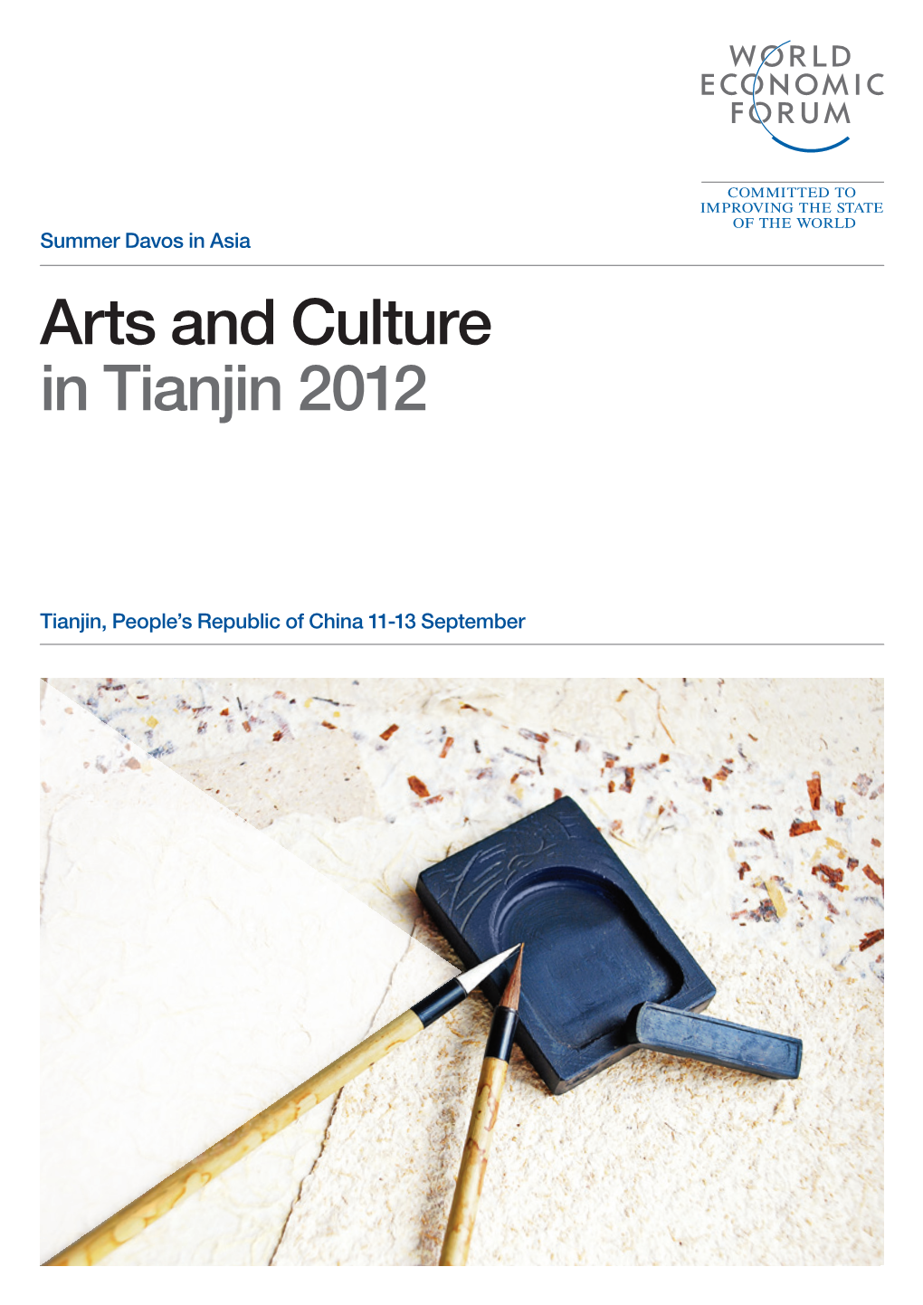 Arts and Culture in Tianjin 2012