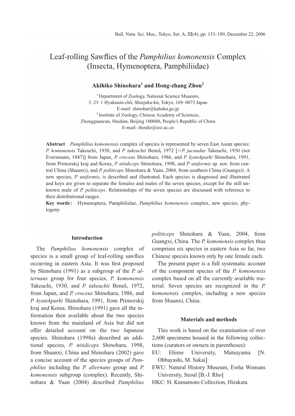 Leaf-Rolling Sawflies of the Pamphilius Komonensis Complex (Insecta