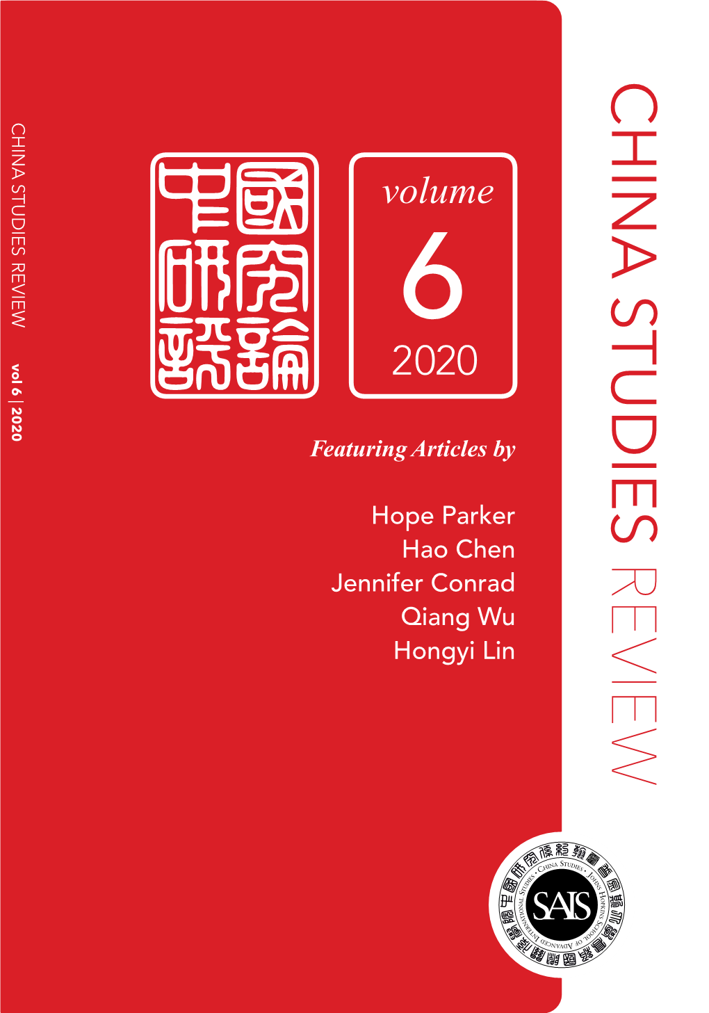 China Studies Review Vol. 6 2020