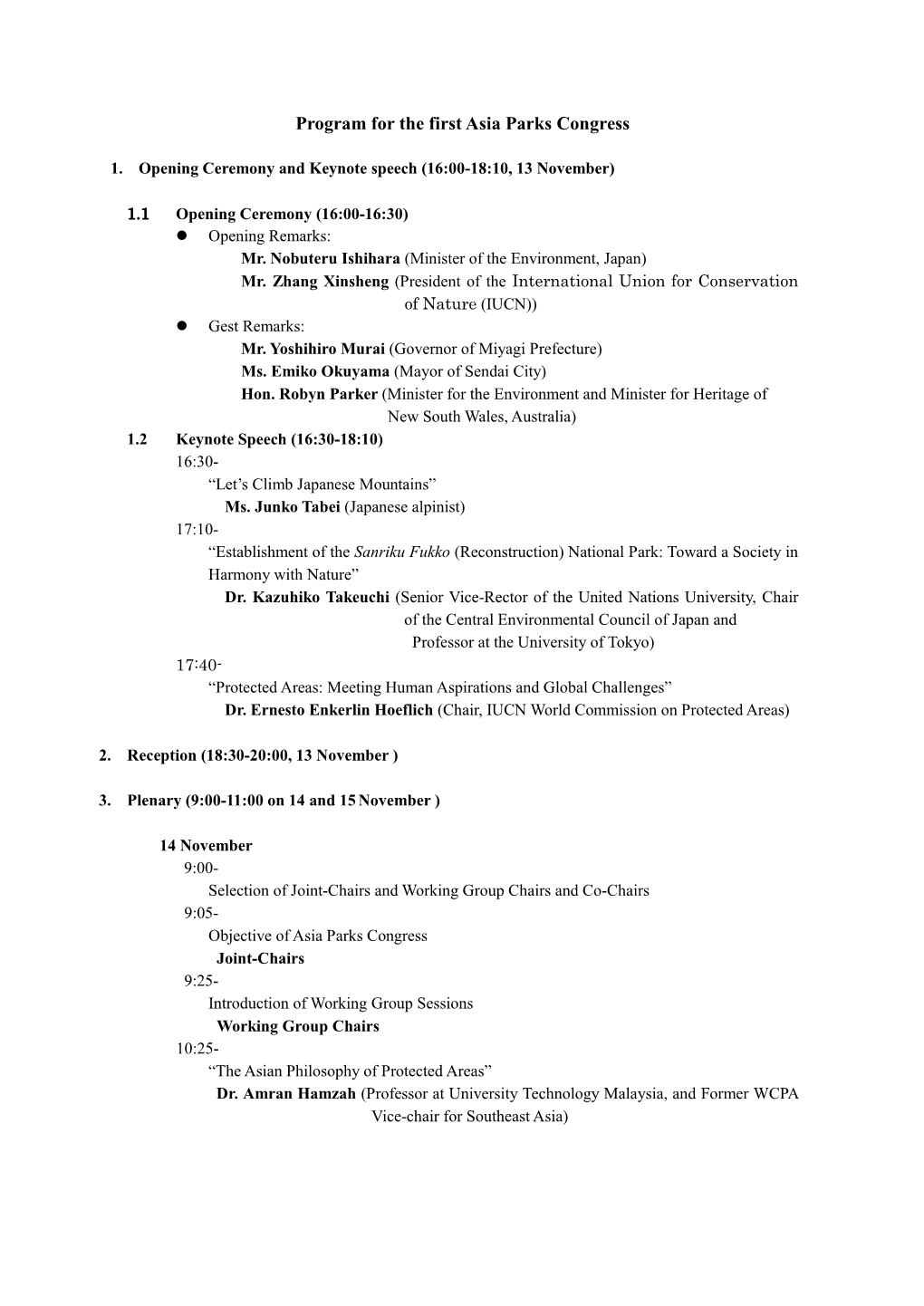 Program for the First Asia Parks Congress
