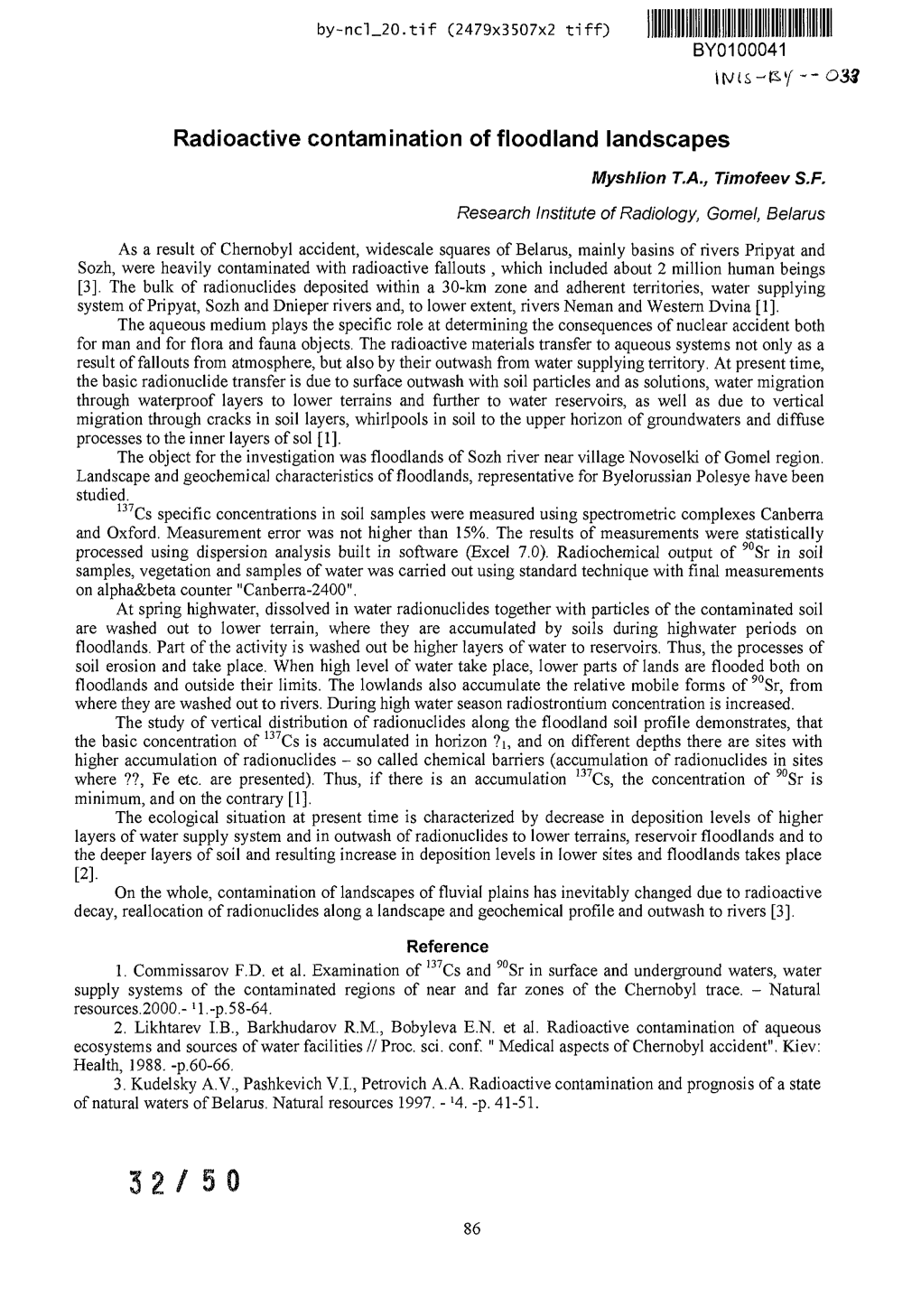 Radioactive Contamination of Floodland Landscapes