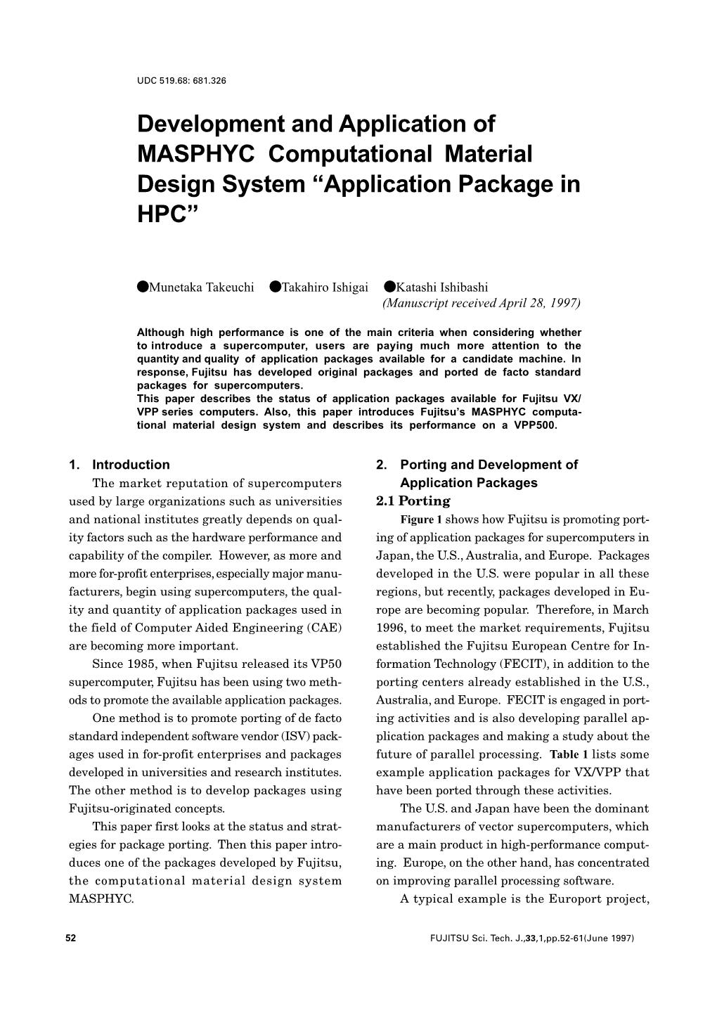 Application Package in HPC”
