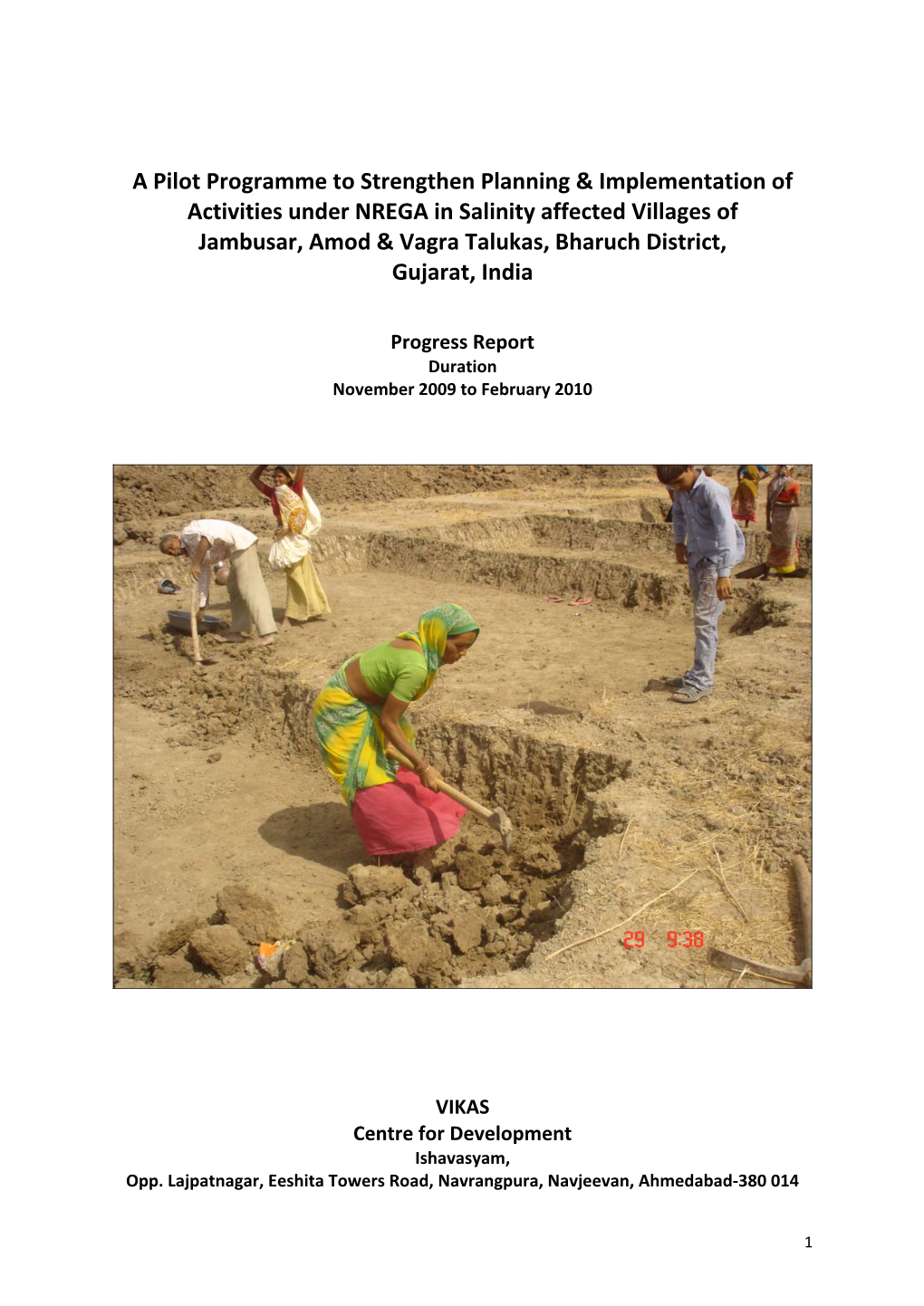 NREGA Report up To