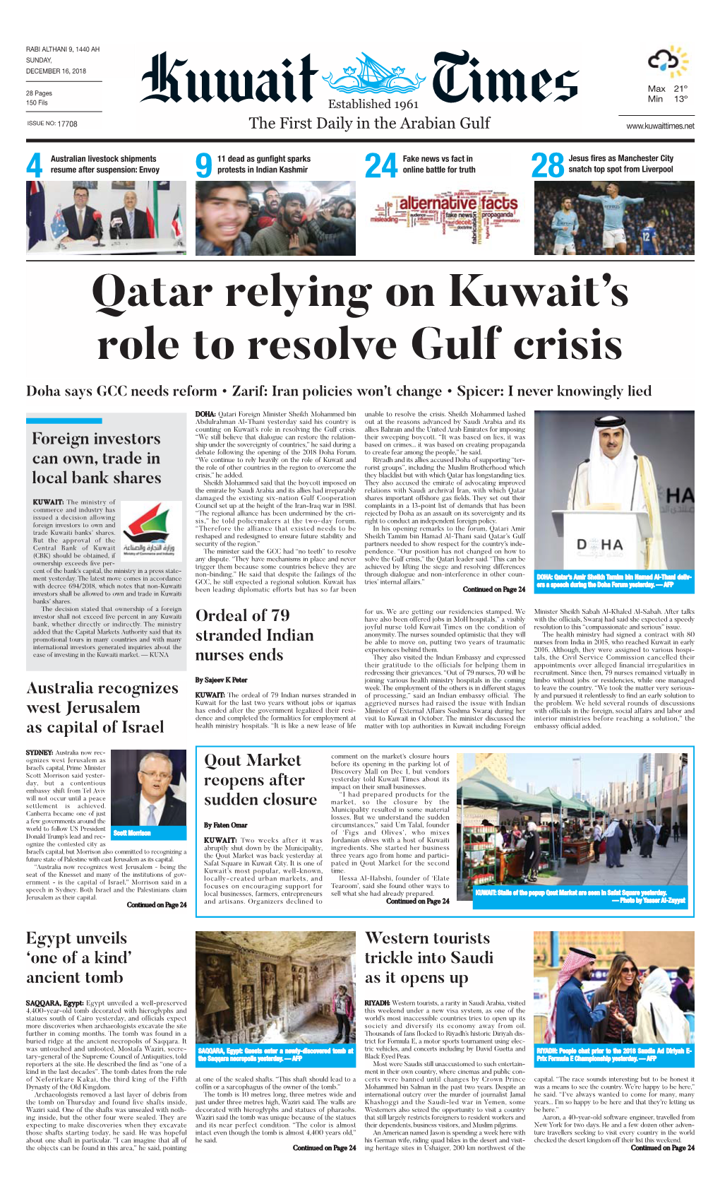 Qatar Relying on Kuwait's Role to Resolve Gulf Crisis