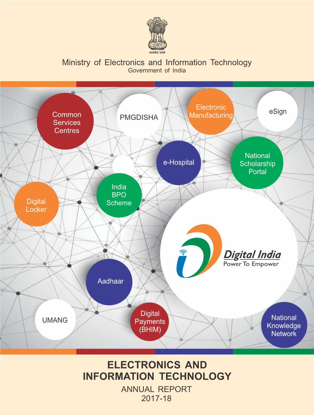 Meity Annual Report 2017-18