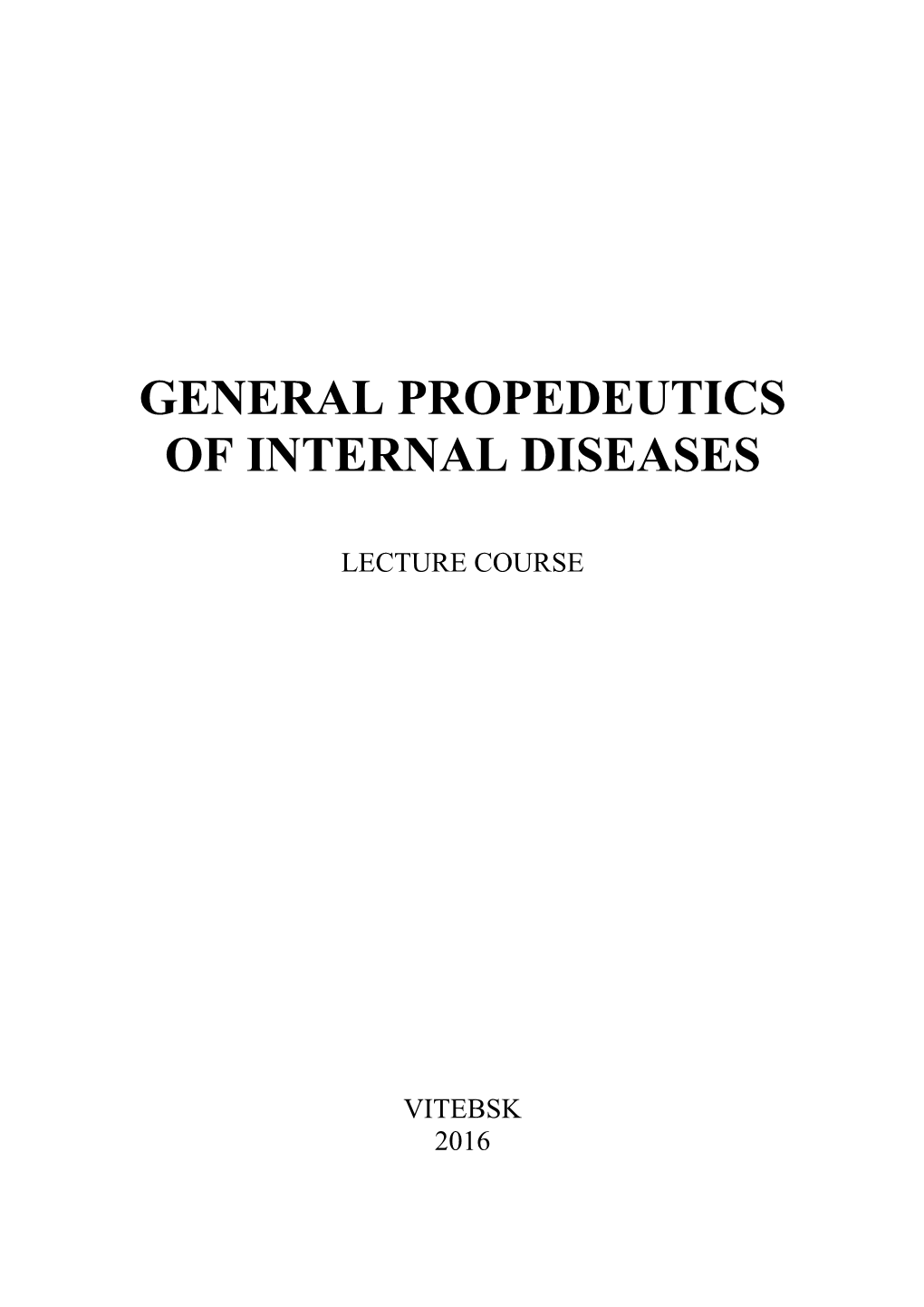 General Propedeutics of Internal Diseases