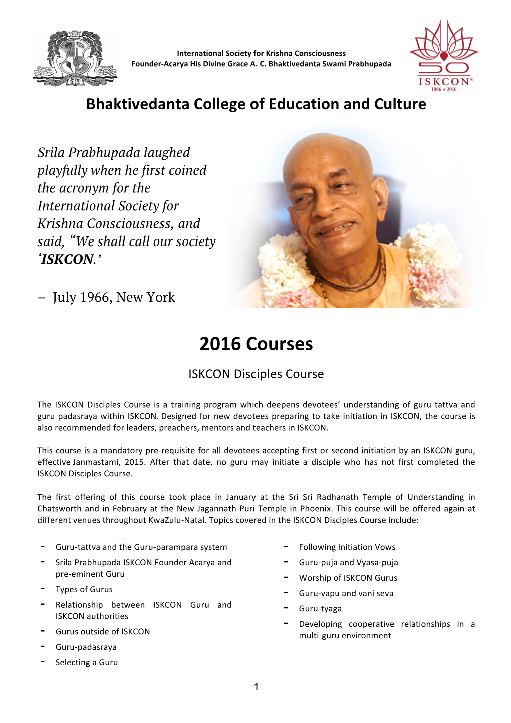 2016 Courses