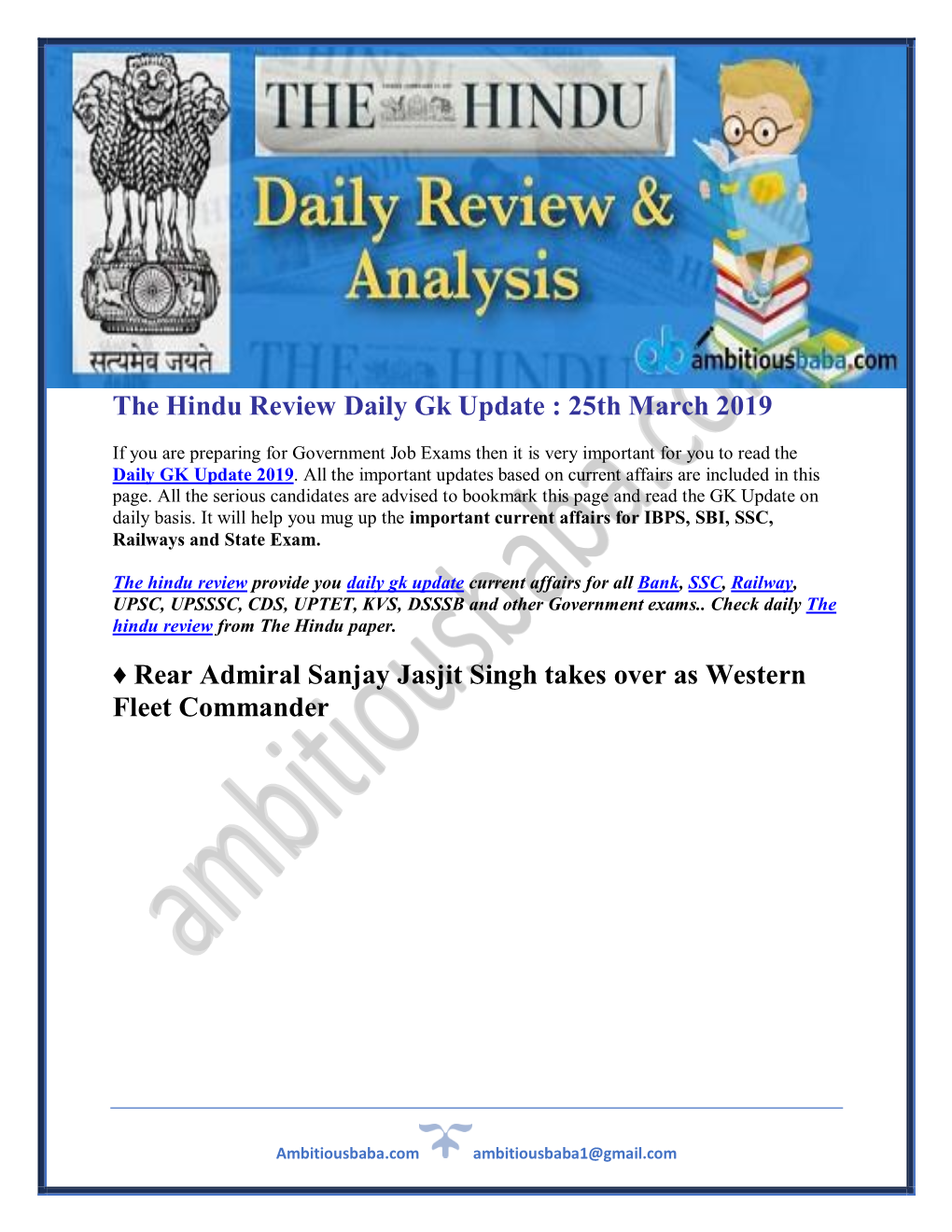 The Hindu Review Daily Gk Update : 25Th March 2019 Rear Admiral