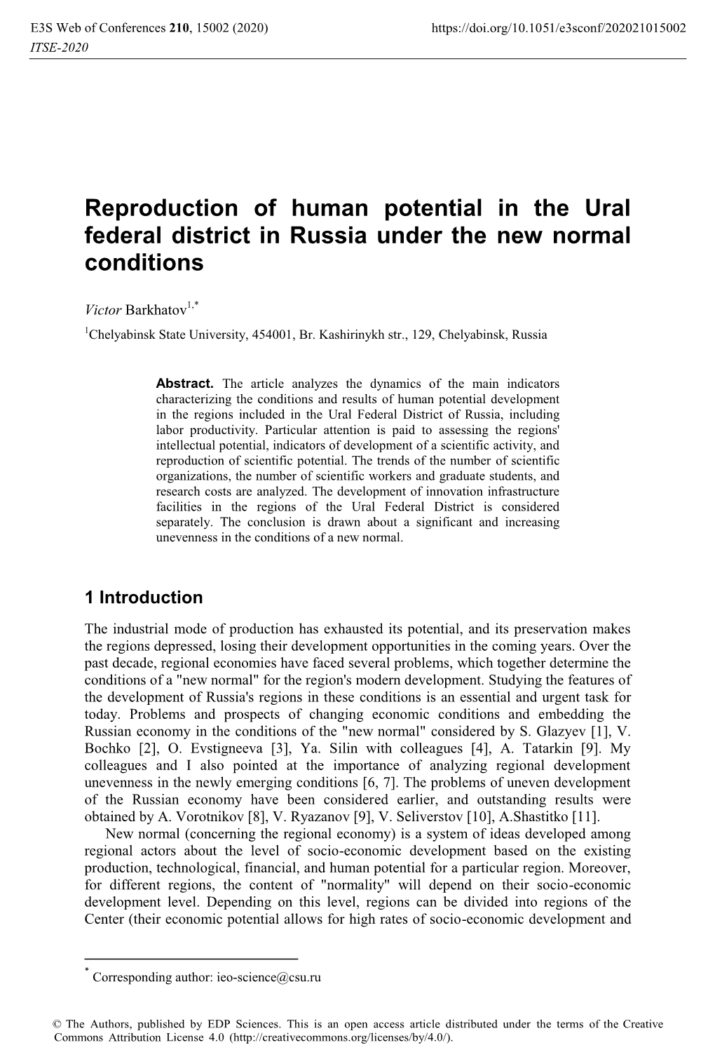 Reproduction of Human Potential in the Ural Federal District in Russia Under the New Normal Conditions