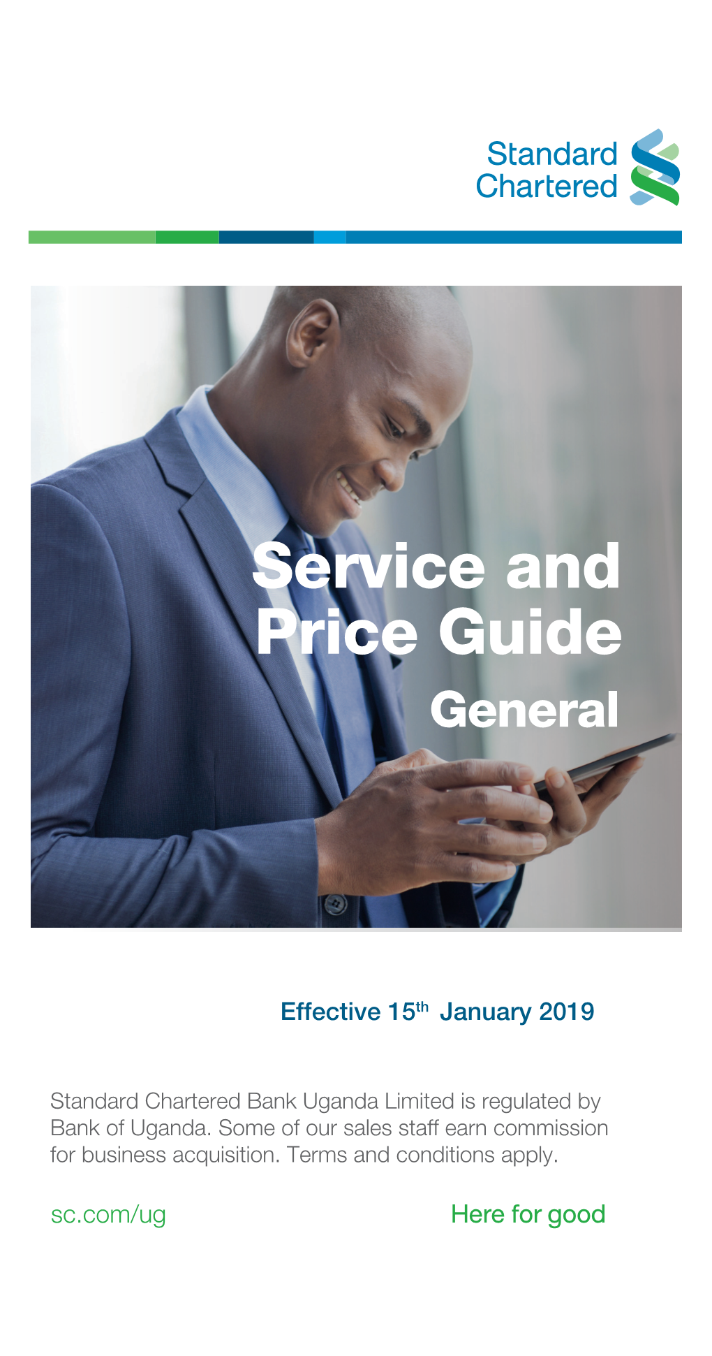 Service an D Price Guide