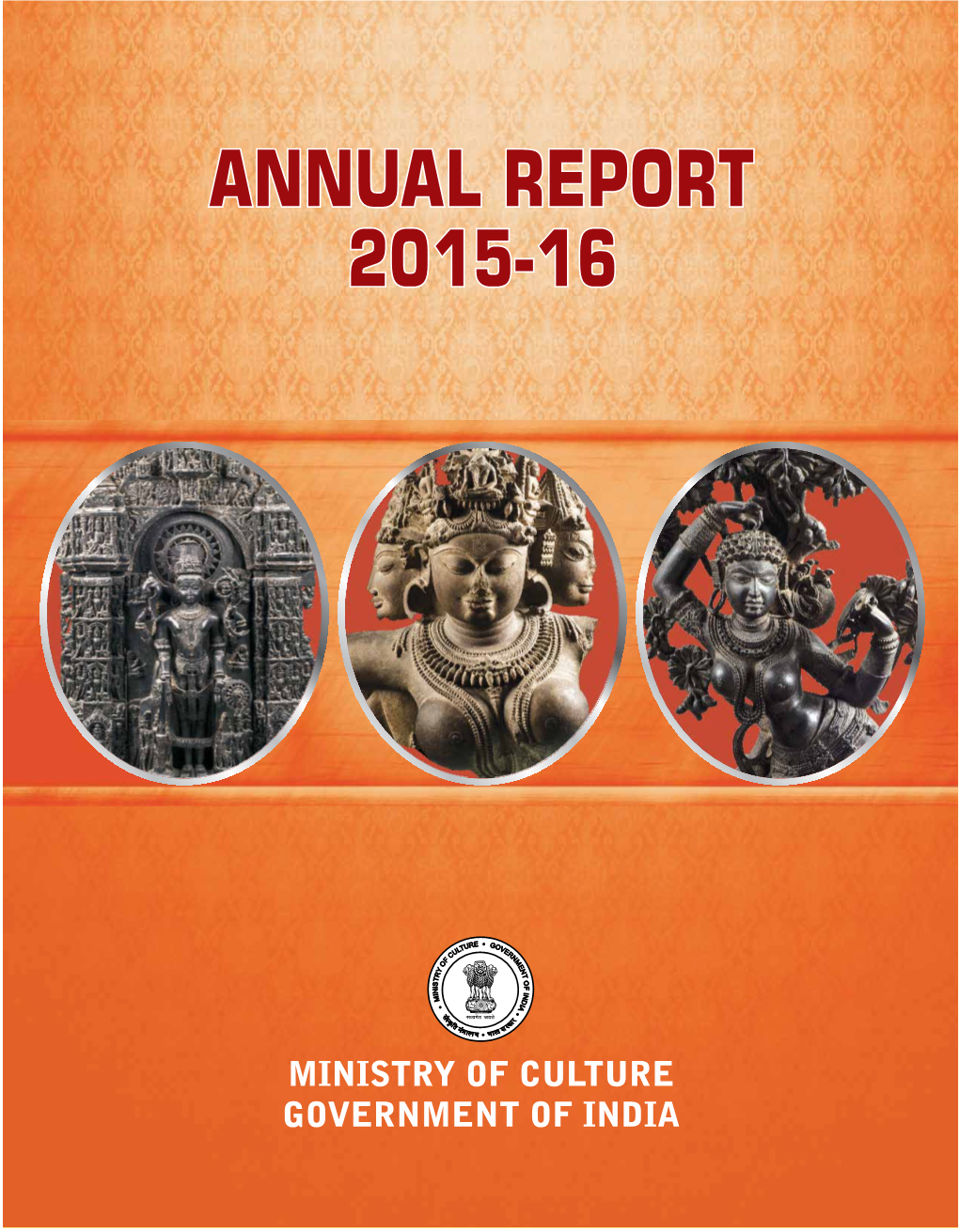 Annual Report 2015-16