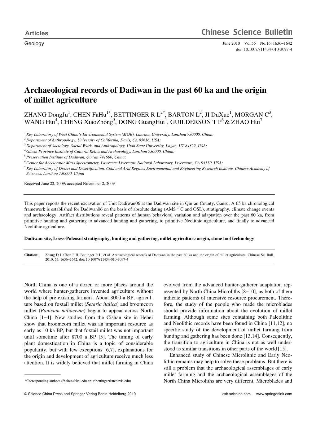 Archaeological Records of Dadiwan in the Past 60 Ka and the Origin of Millet Agriculture