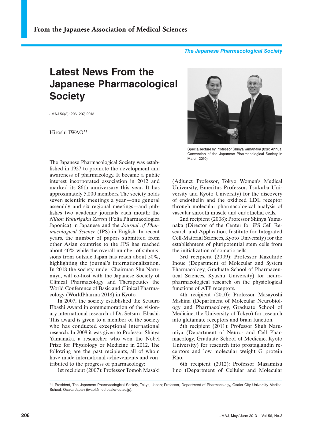 Latest News from the Japanese Pharmacological Society