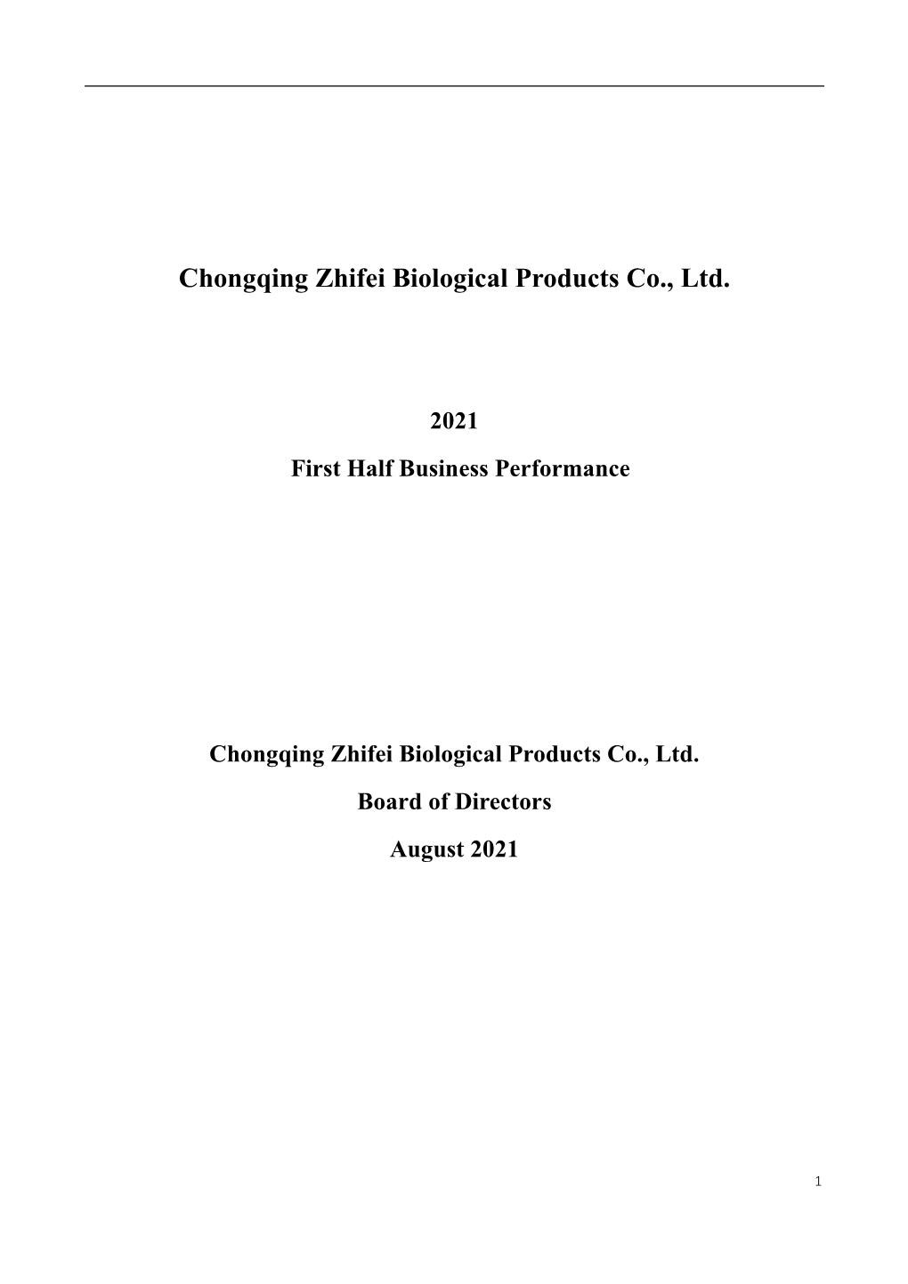 Chongqing Zhifei Biological Products Co., Ltd