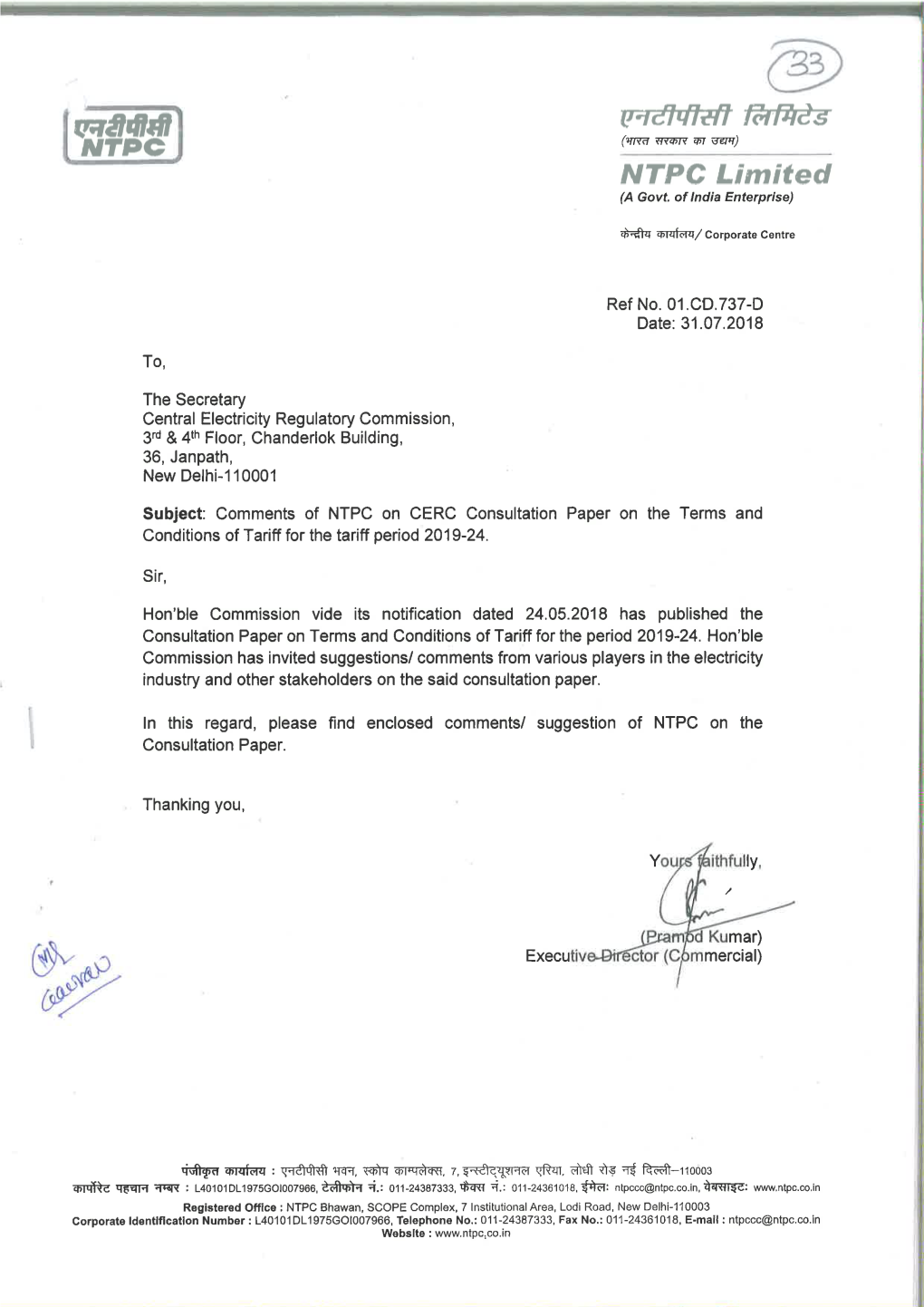 NTPC Comments – CERC Consultation Paper on Terms and Conditions of Tariff for Period 2019-24