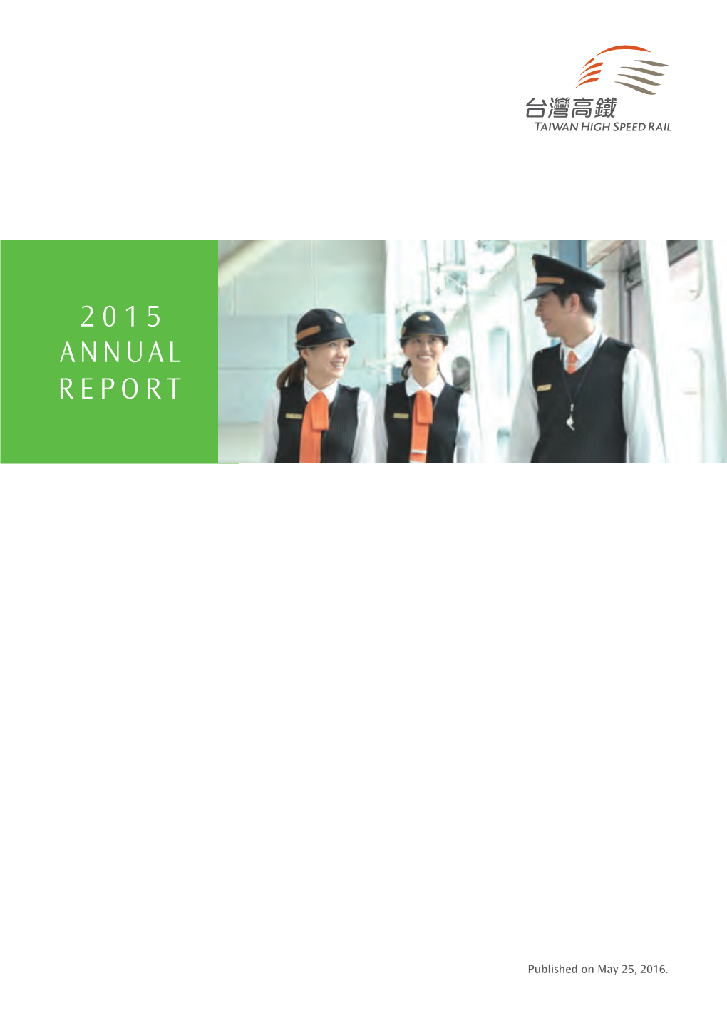 Annual Report 2015