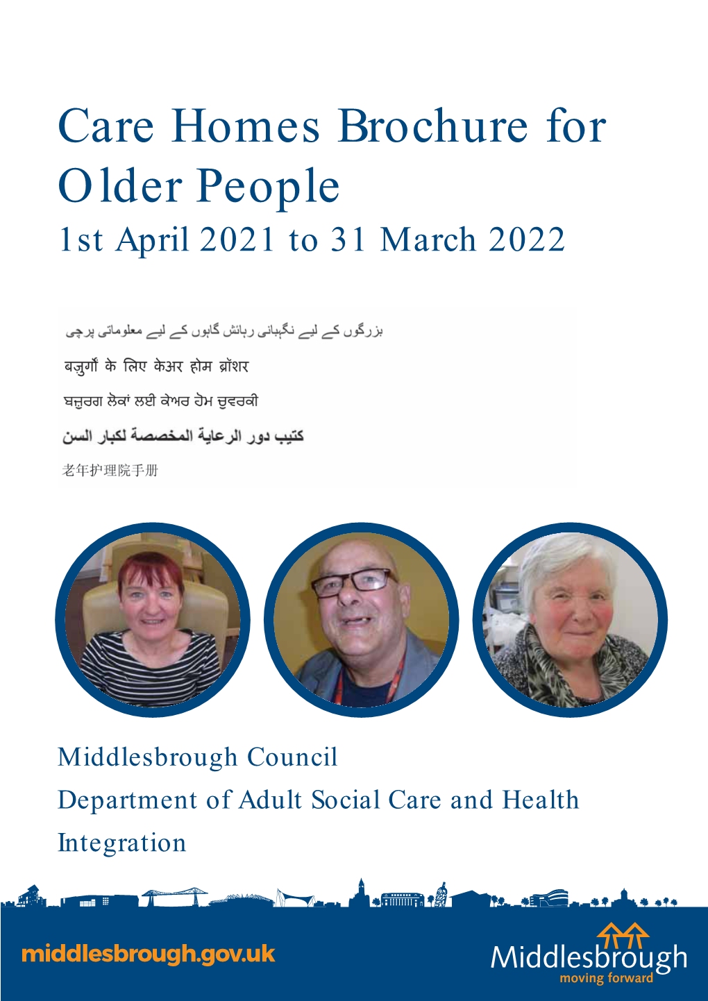 Care Homes Brochure for Older People 1St April 2021 to 31 March 2022