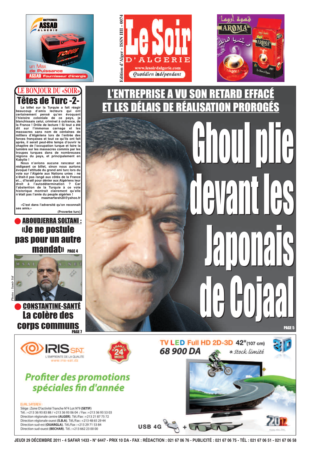 Lire Le Journal En