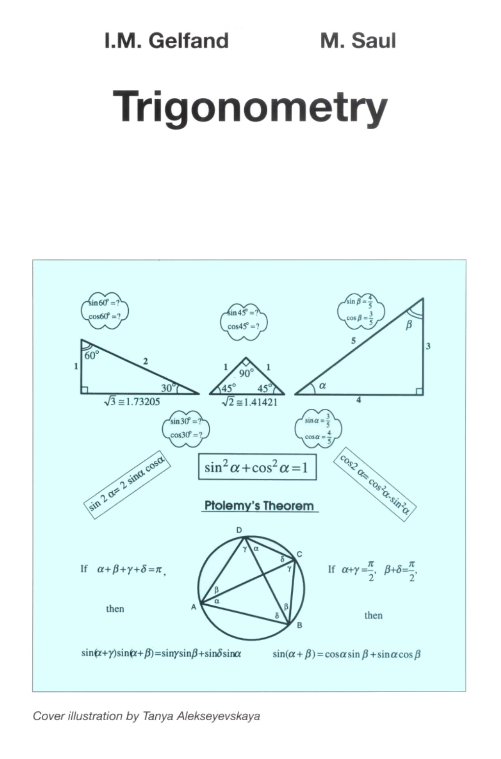 Gelfandsaul-Trigonometry.Pdf