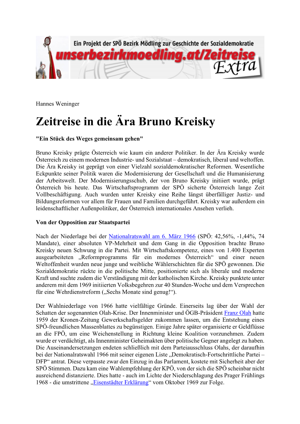 Zeitreise in Die Ära Bruno Kreisky