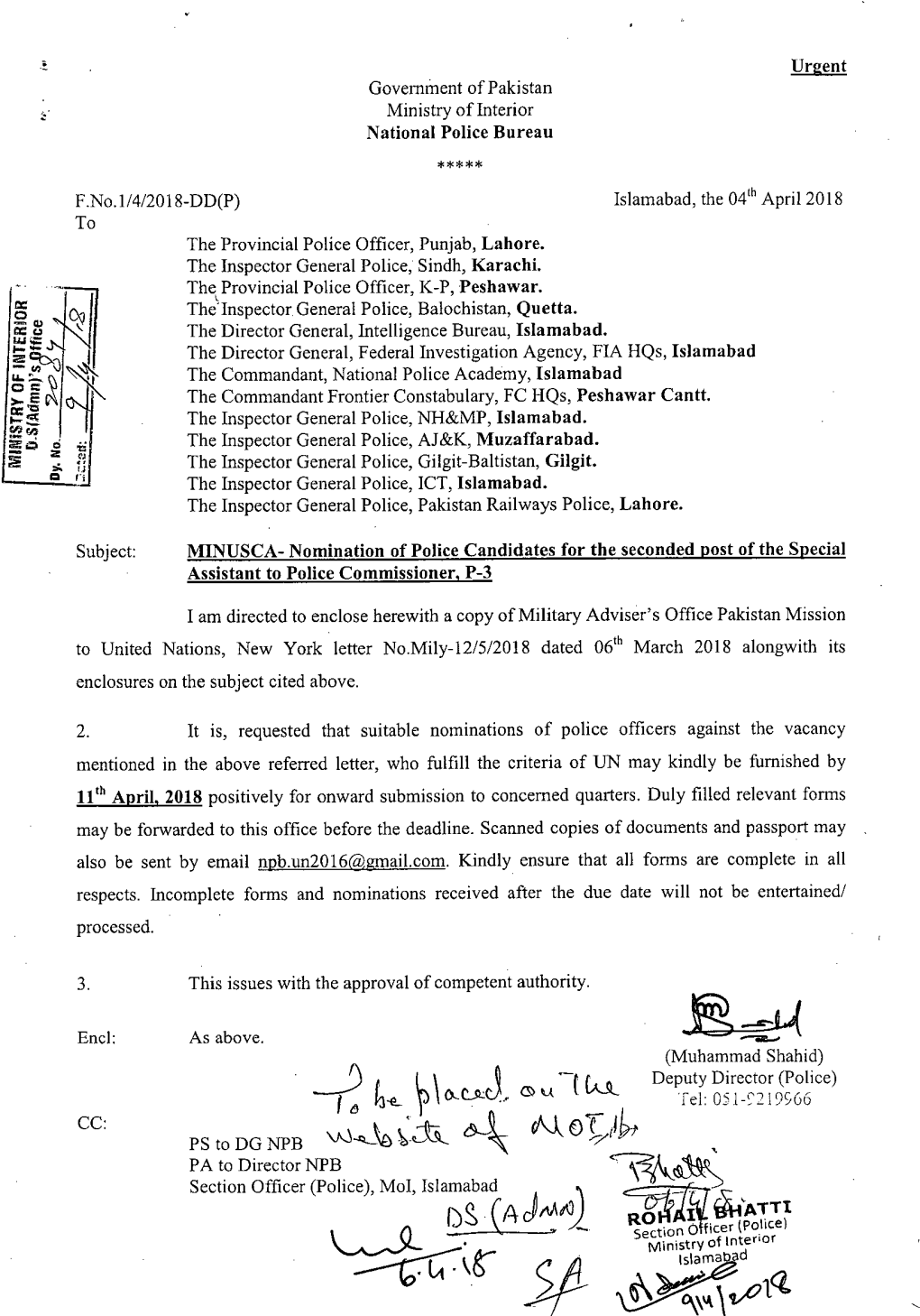 Urgent Government of Pakistan Ministry of Interior National Police Bureau