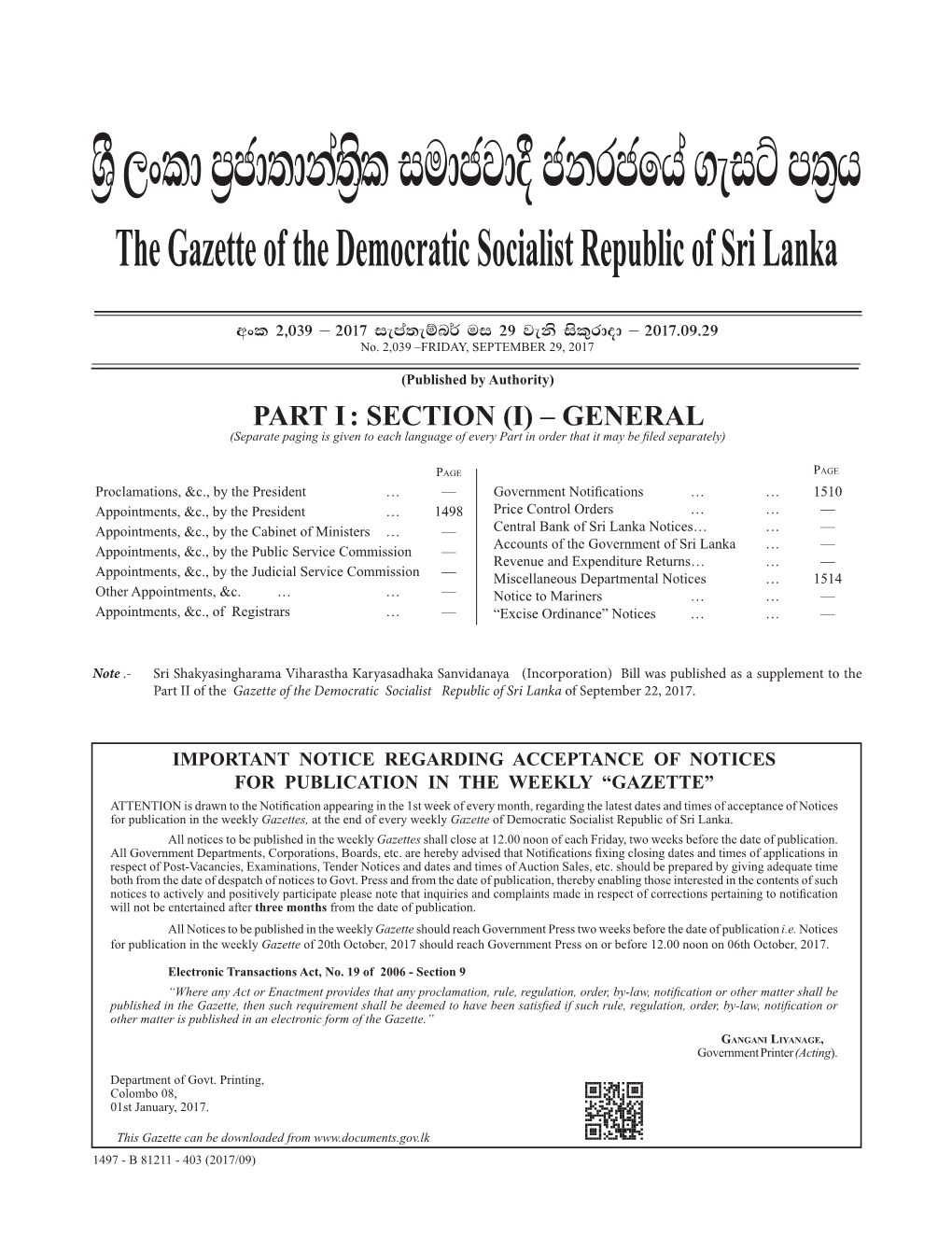 The Gazette of the Democratic Socialist Republic of Sri Lanka