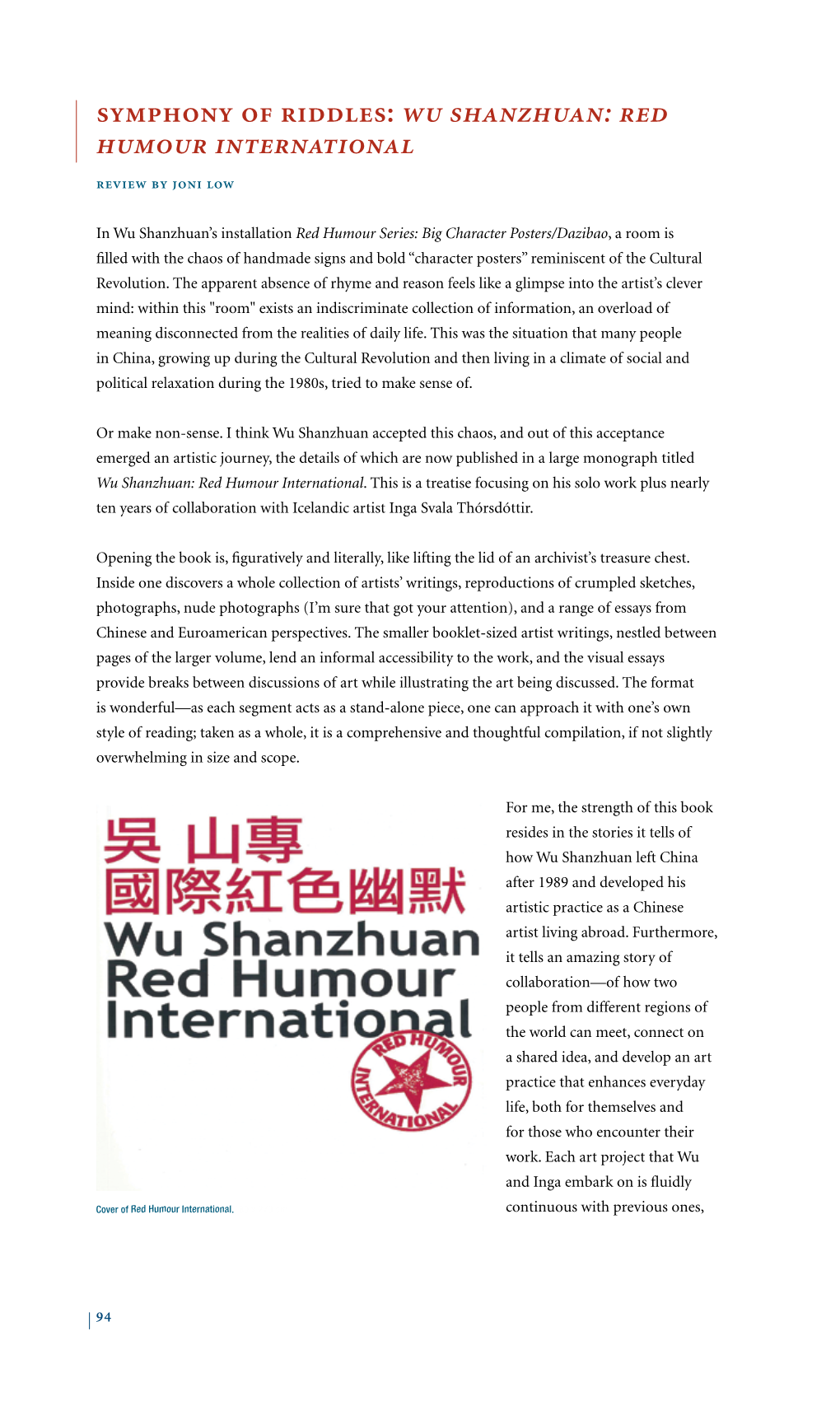 Wu Shanzhuan: Red Humour International Review by Joni Low