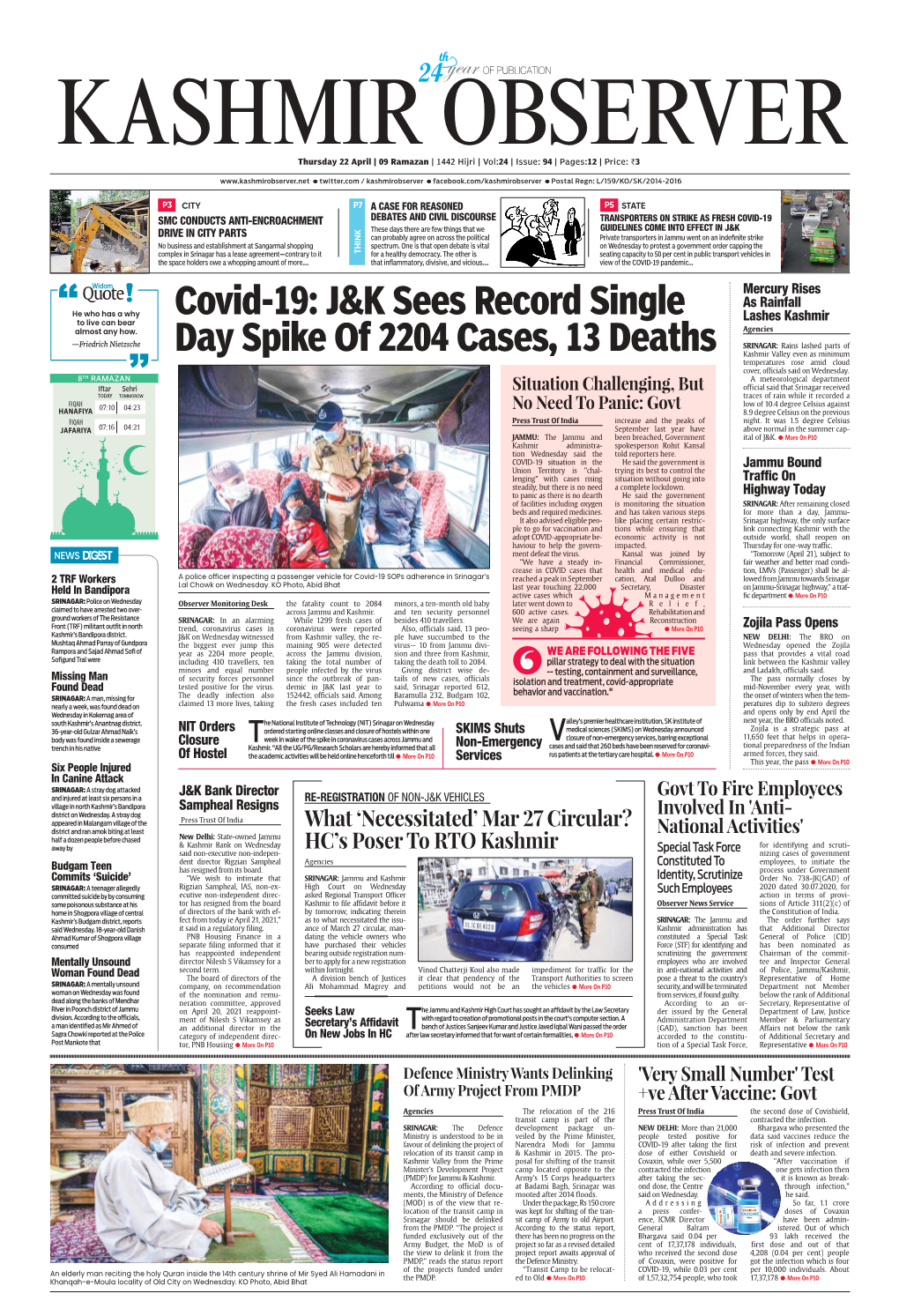 Covid-19: J&K Sees Record Single Day Spike of 2204 Cases, 13 Deaths