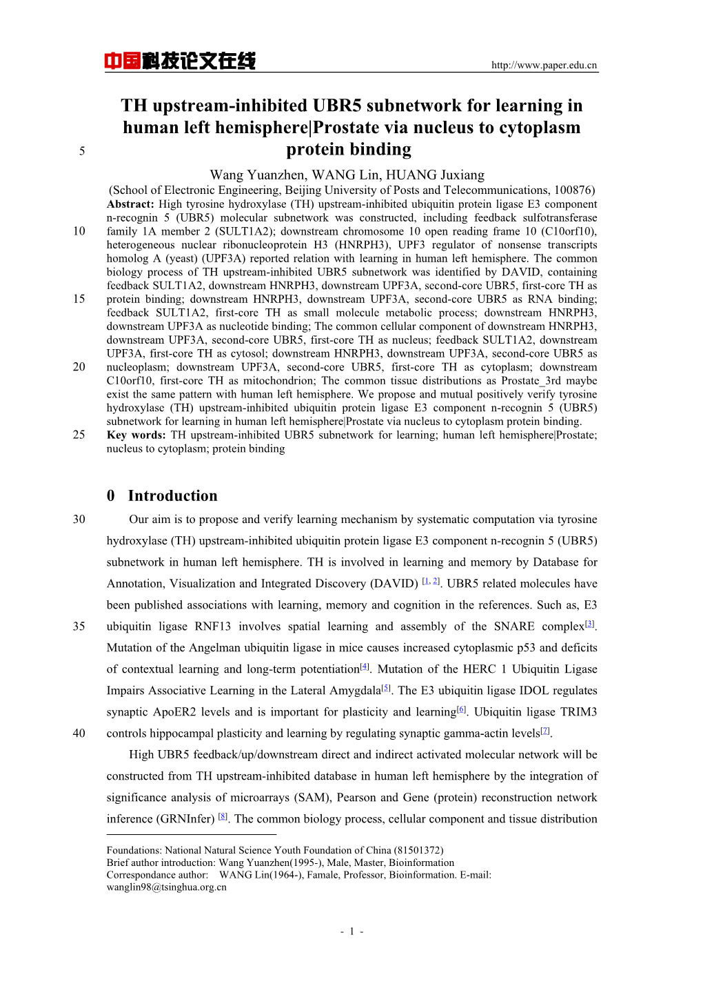 中国科技论文在线 TH Upstream-Inhibited UBR5 Subnetwork For