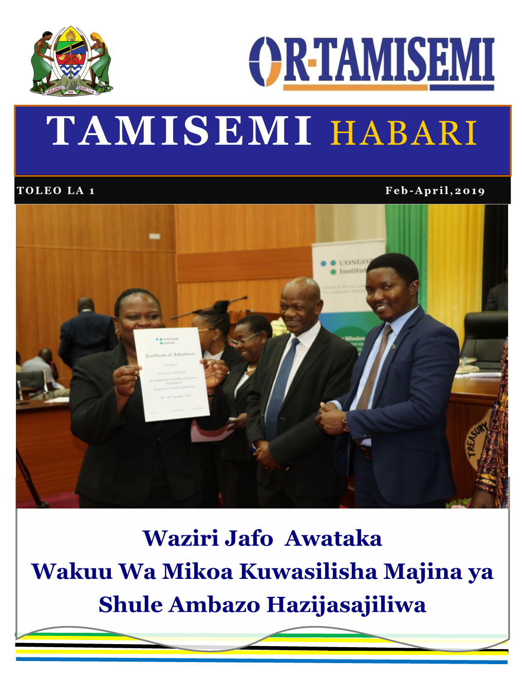 Jarida La Tamisemi Feb,2019.Pdf