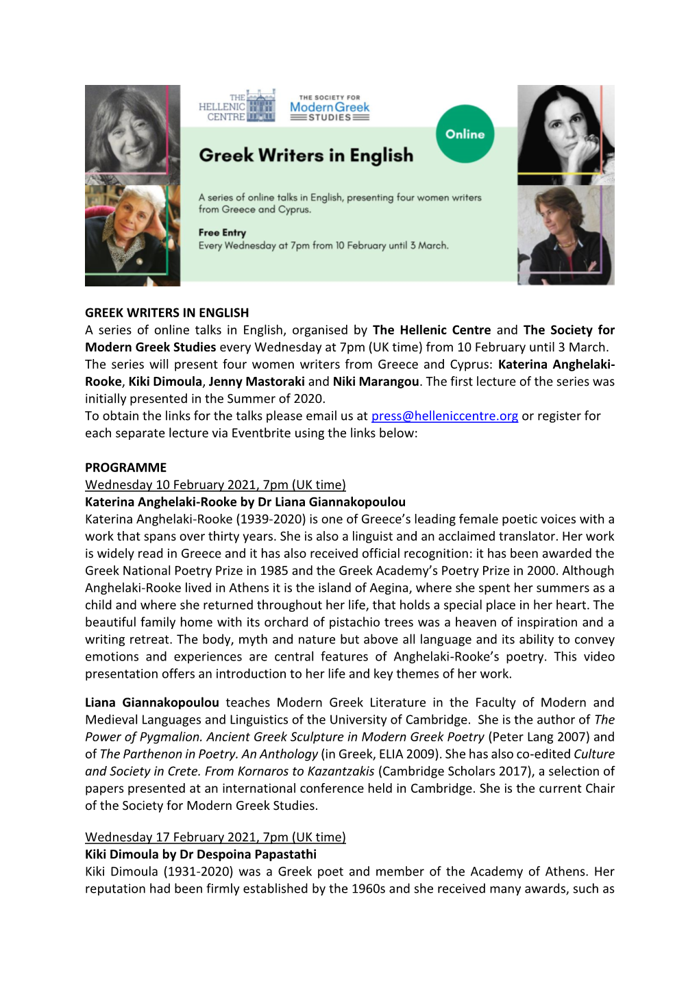 Greek-Writers-In-English Programme