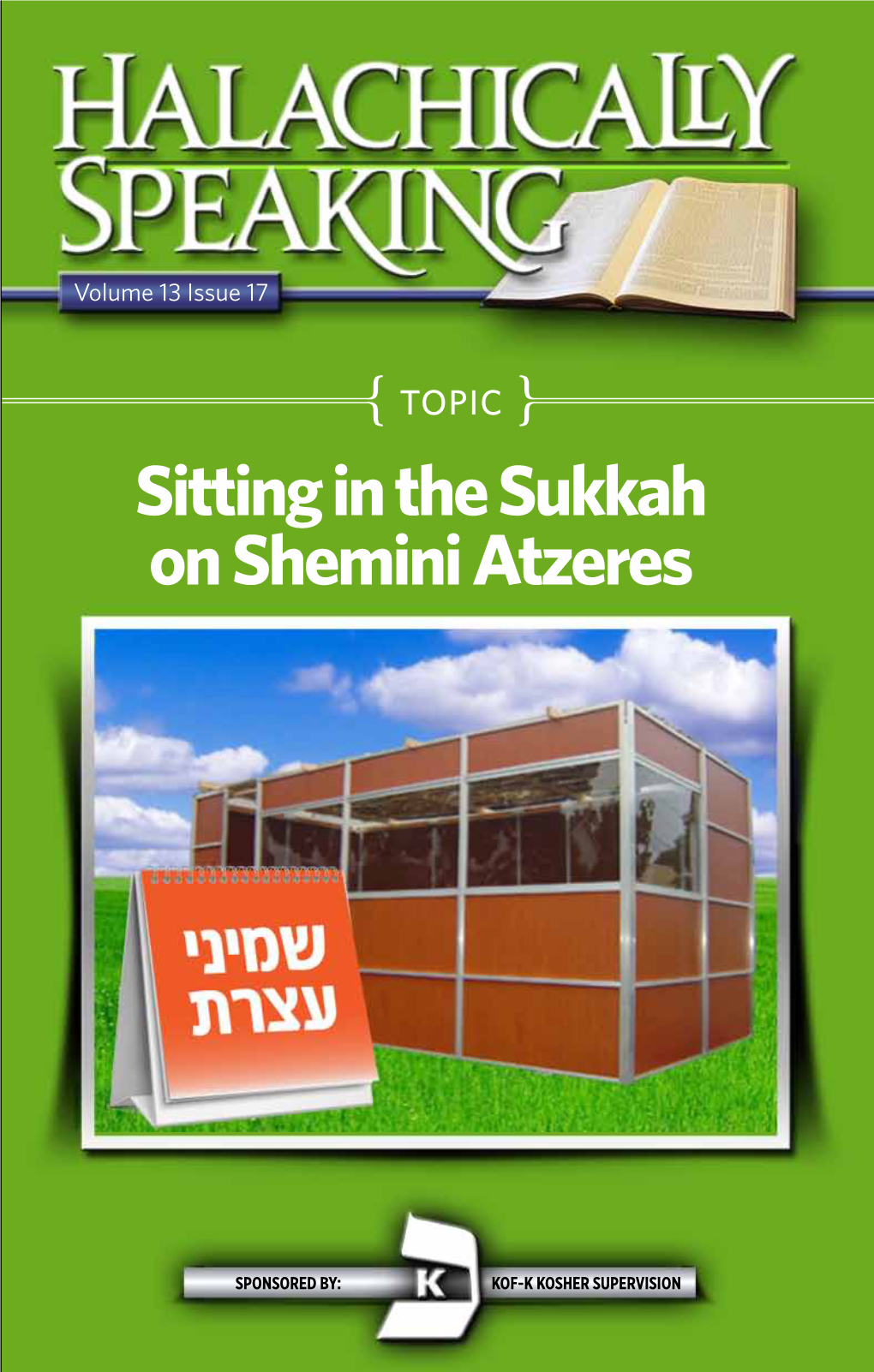 Sitting in the Sukkah on Shemini Atzeres