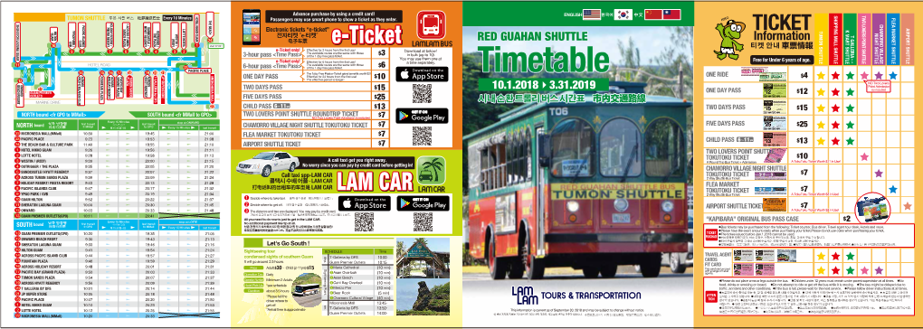 Timetable ONE RIDE $ ONE DAY PASS the Effective Period Is Longer! 10 4