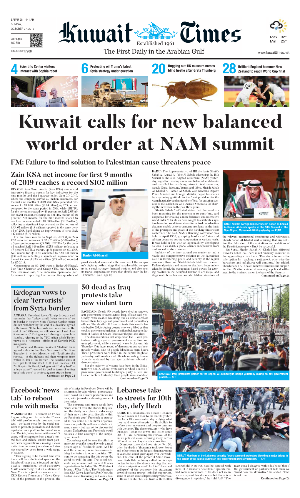 Kuwaittimes 27-10-2019.Qxp Layout 1