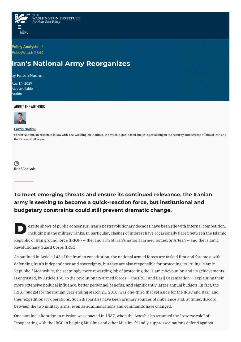 Iran's National Army Reorganizes | the Washington Institute