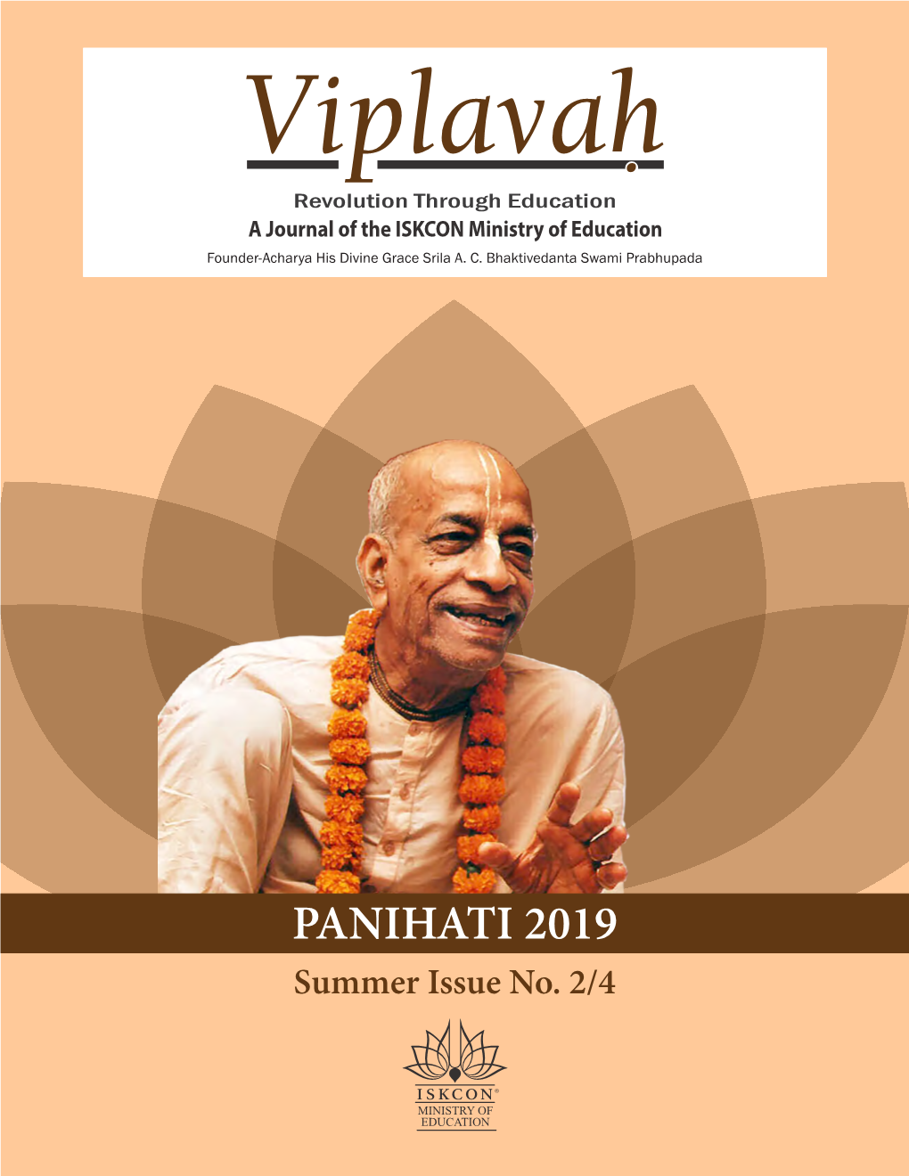 Viplavah 2019